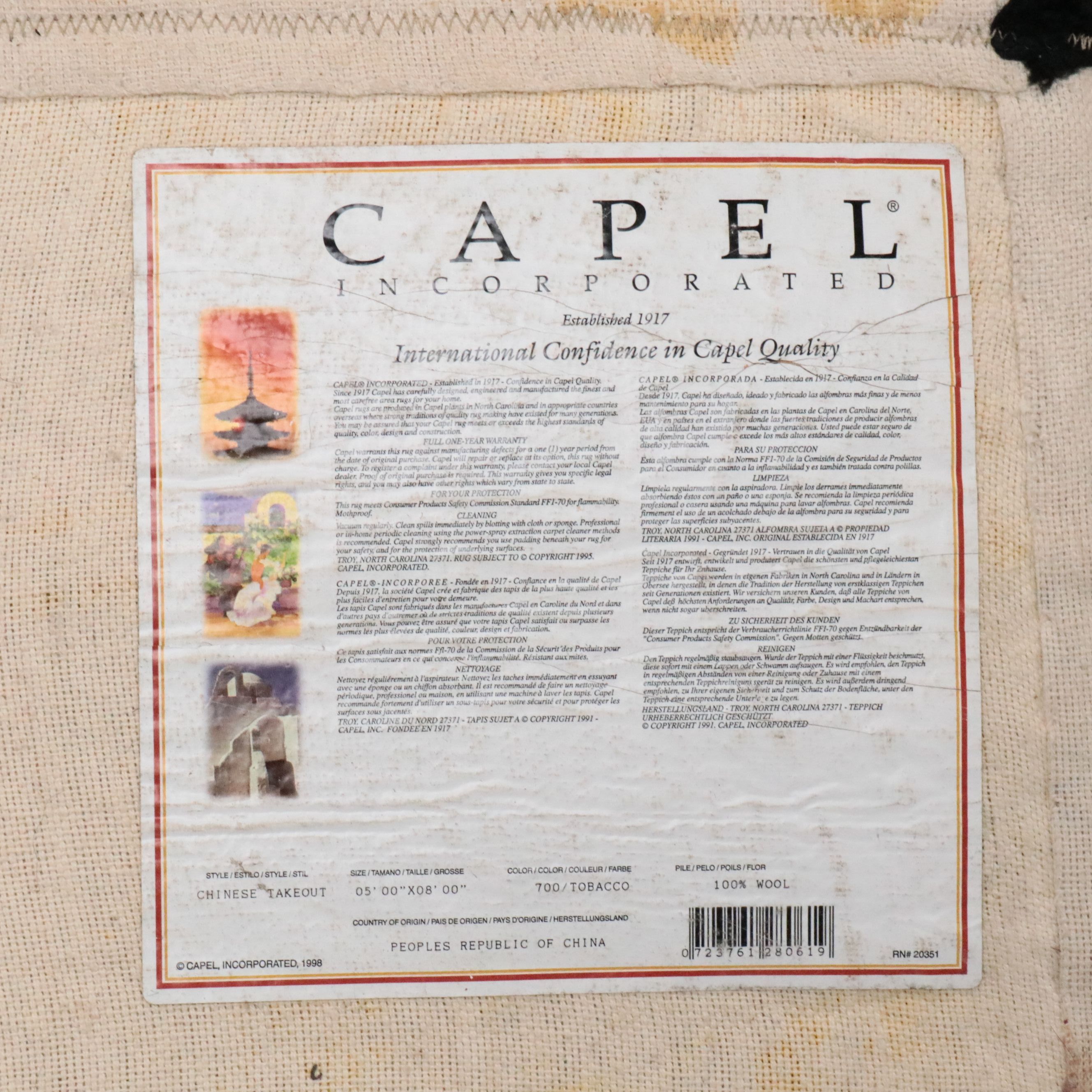 5' x 8'7 Hand-Tufted Capel "Chinese Takeout" Area Rug, 1998