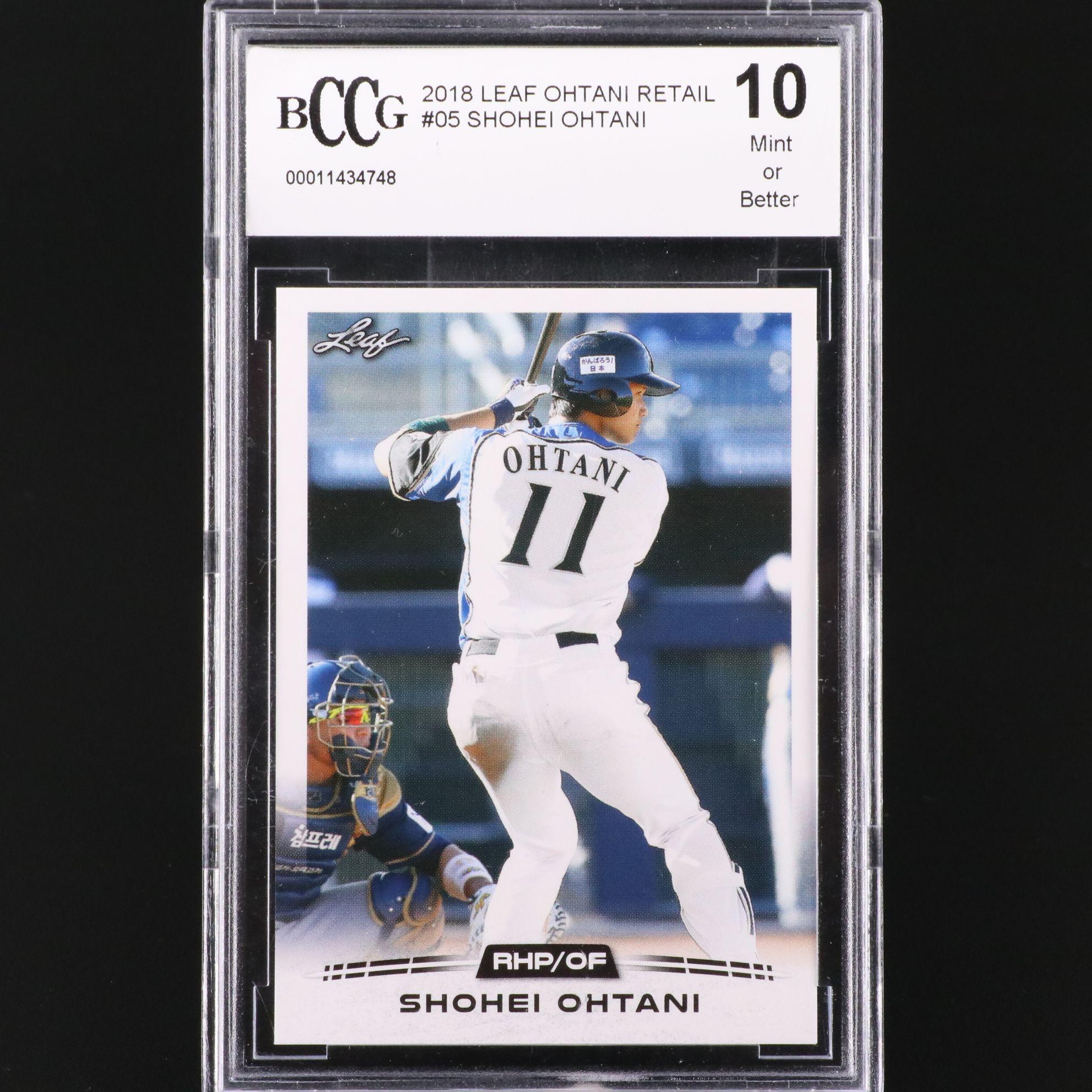 2018 Leaf Shohei Ohtani Rookie Year Baseball Card Graded BCCG 10