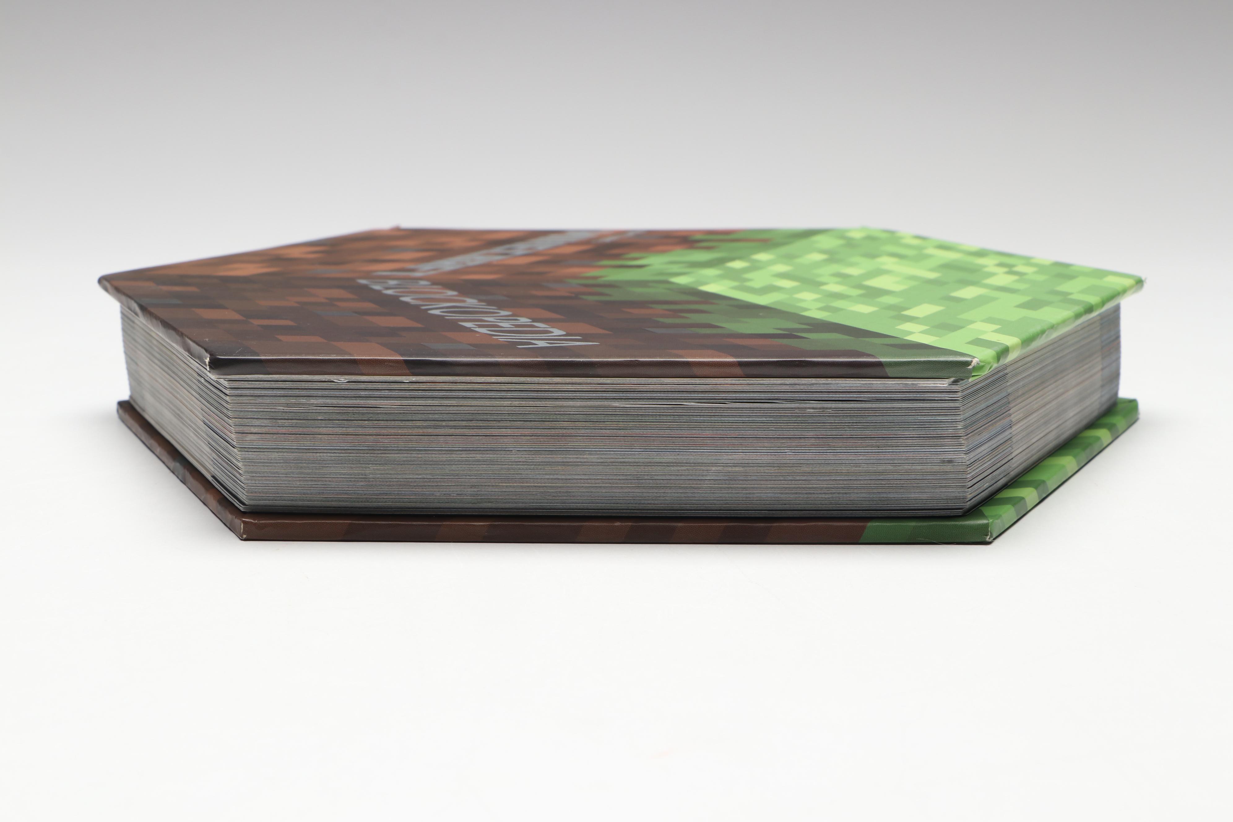First Printing "Minecraft Blockopedia" by Mojang, 2015