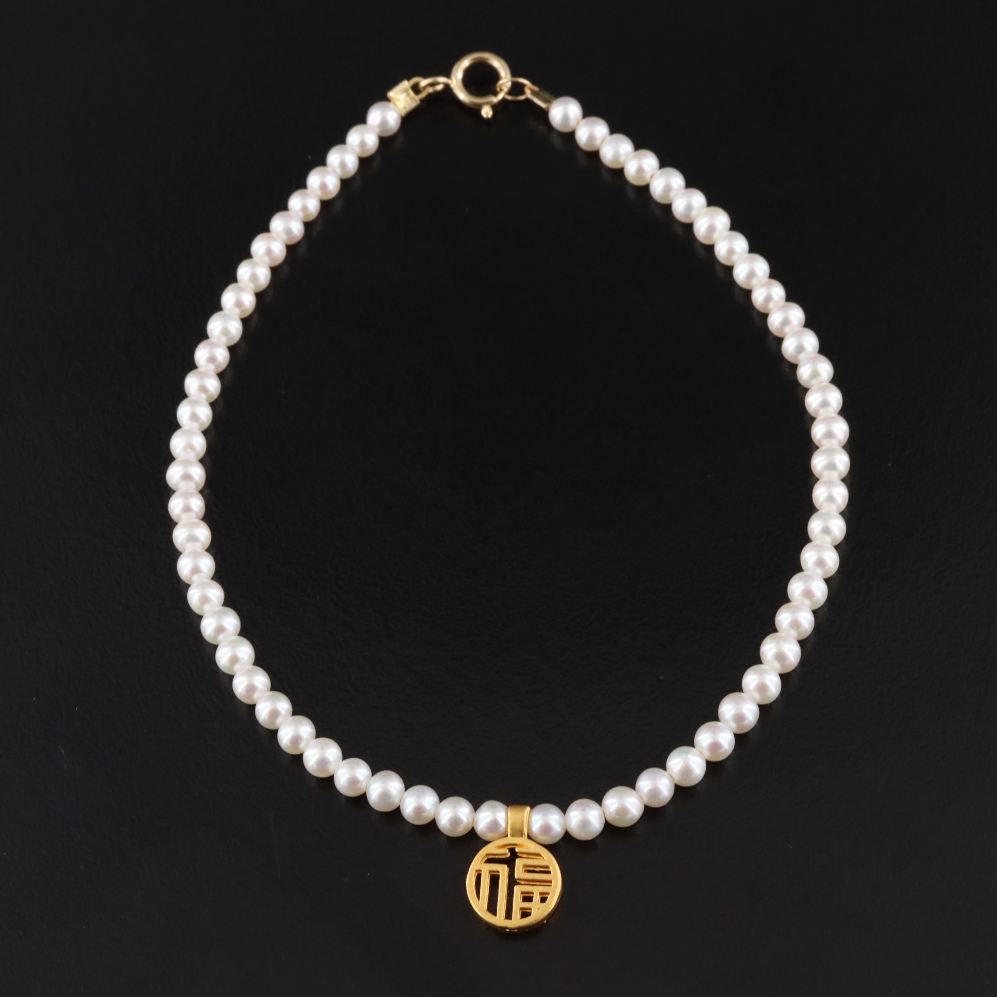 24K Chinese Good Fortune Charm on Pearl Bracelet with 18K Clasp