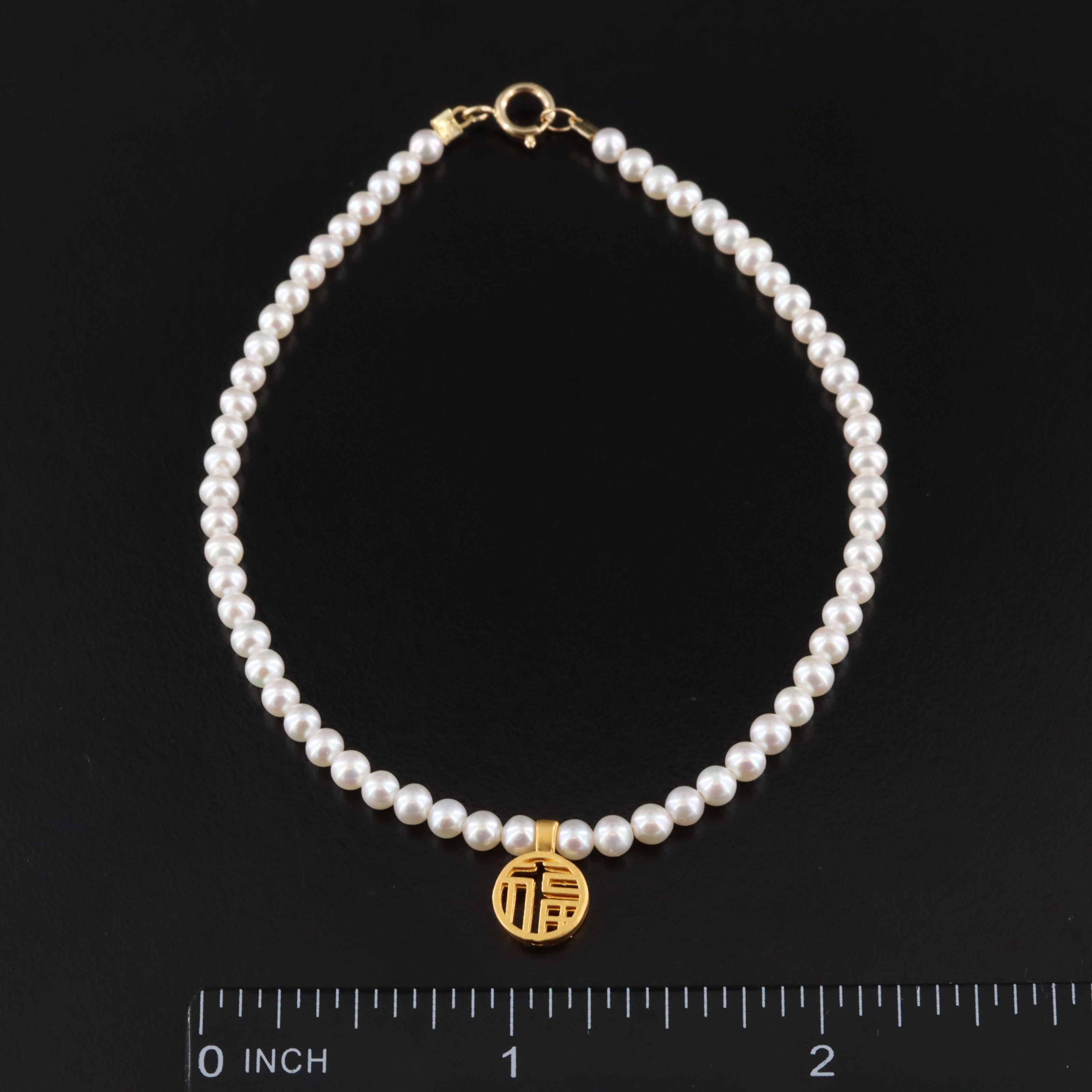 24K Chinese Good Fortune Charm on Pearl Bracelet with 18K Clasp