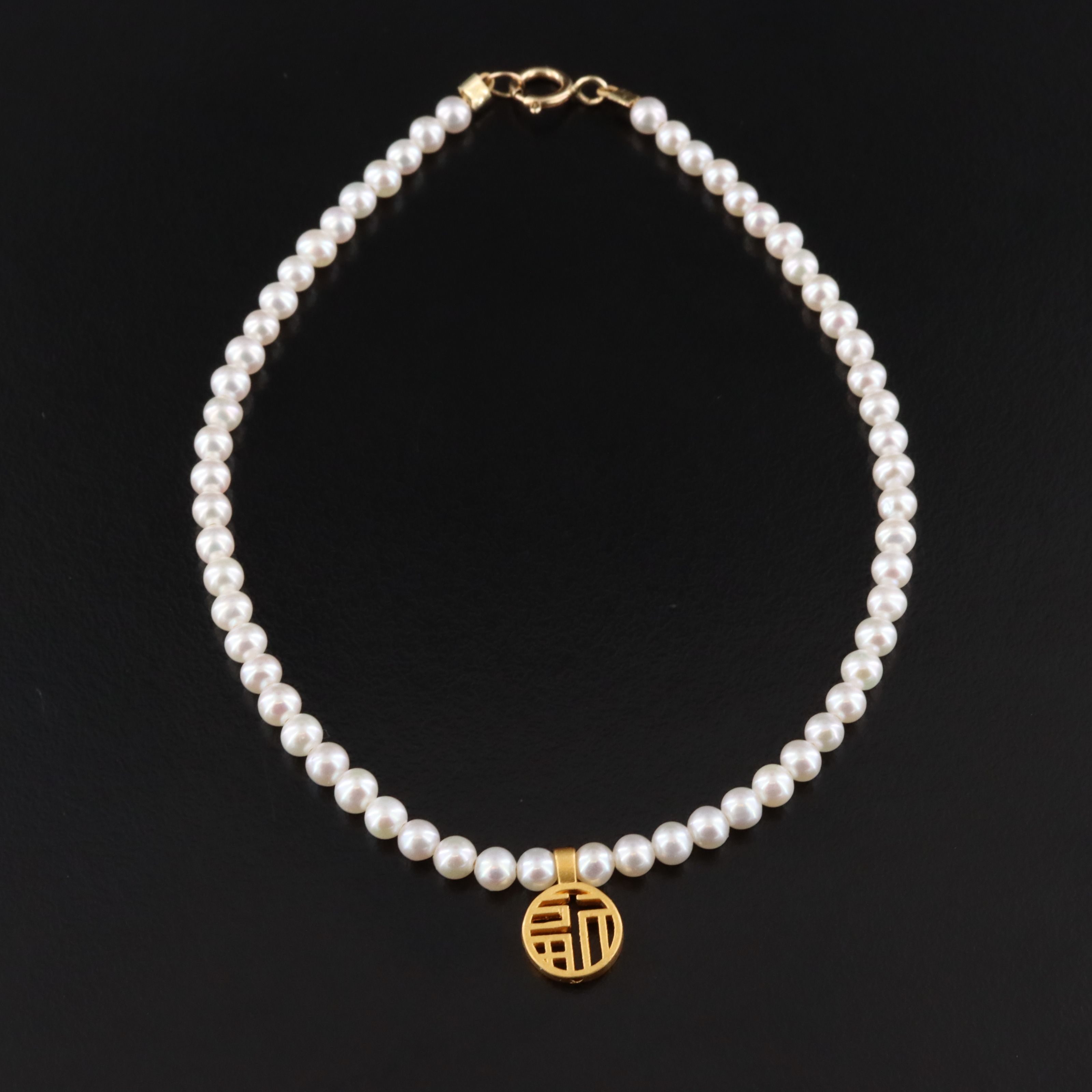 24K Chinese Good Fortune Charm on Pearl Bracelet with 18K Clasp