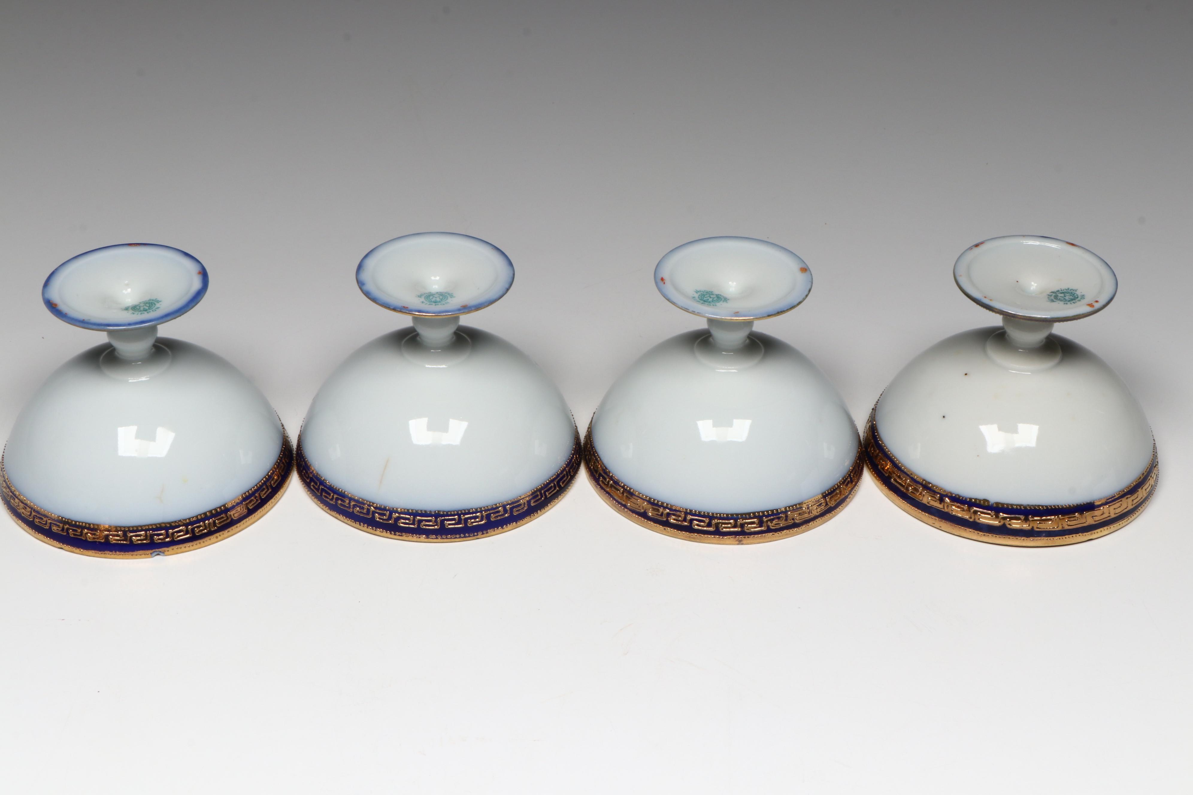 Noritake Bone China Footed Centerpiece Bowl and Low Sherbets