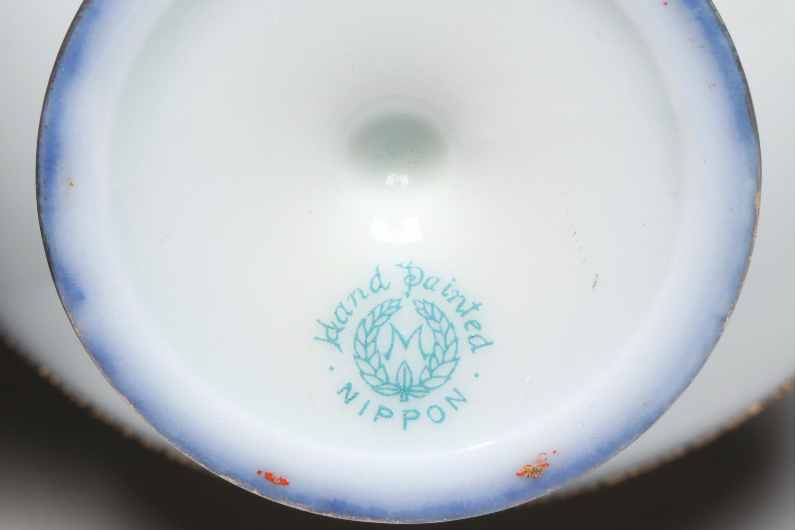 Noritake Bone China Footed Centerpiece Bowl and Low Sherbets