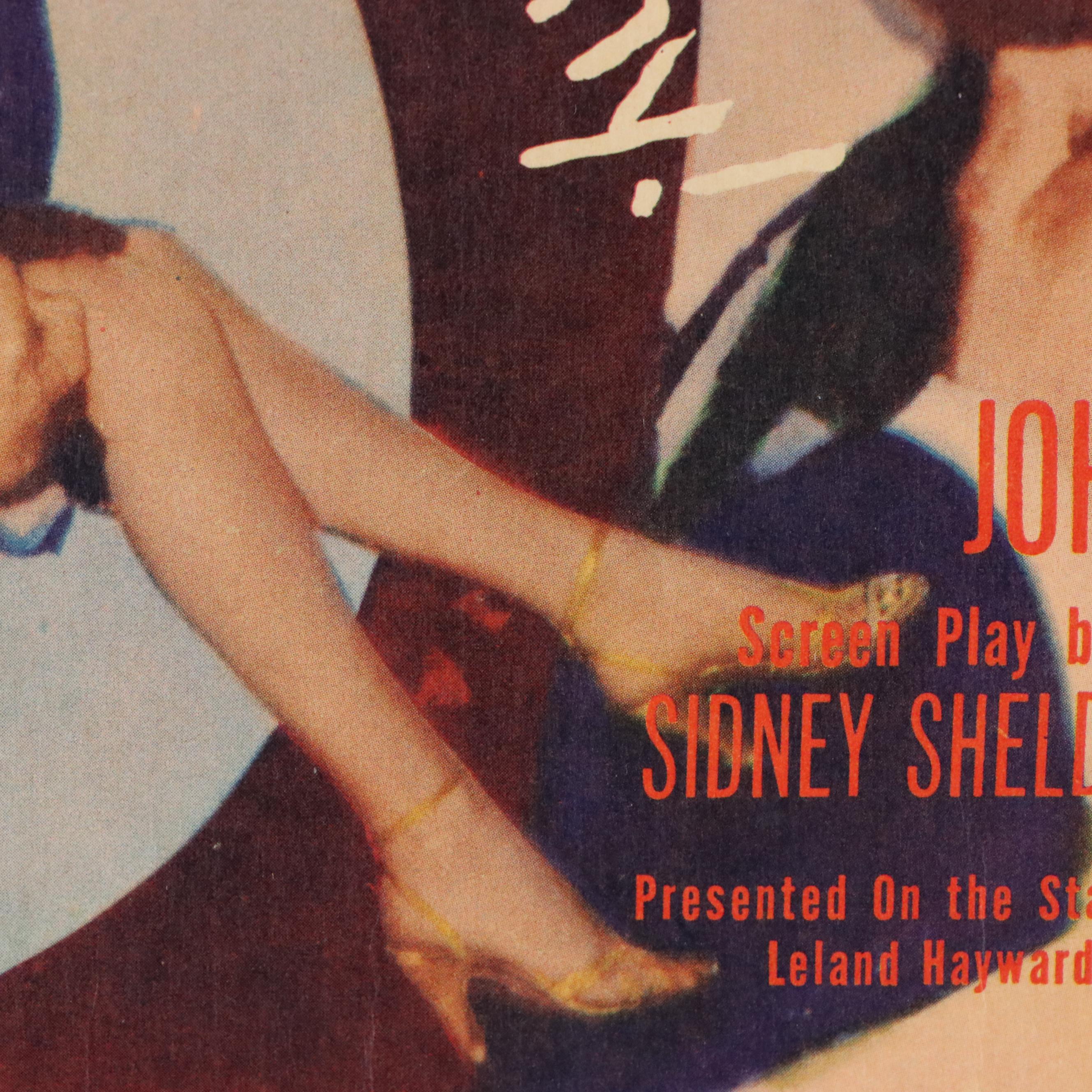 "Remains To Be Seen" Offset Lithograph Movie Poster, 1953