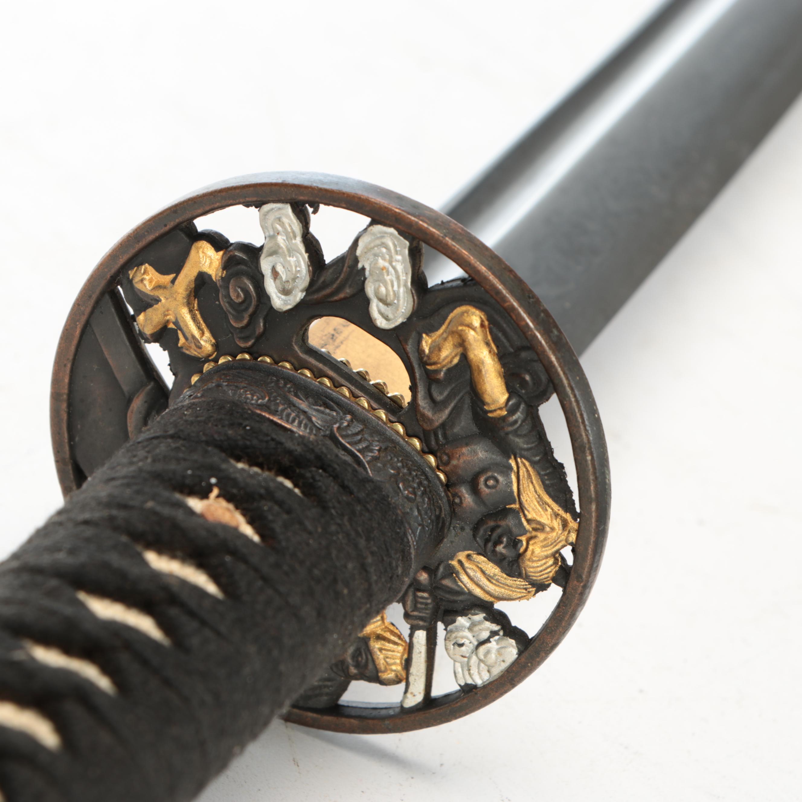 Japanese Katana with Presentation Box and Accessories