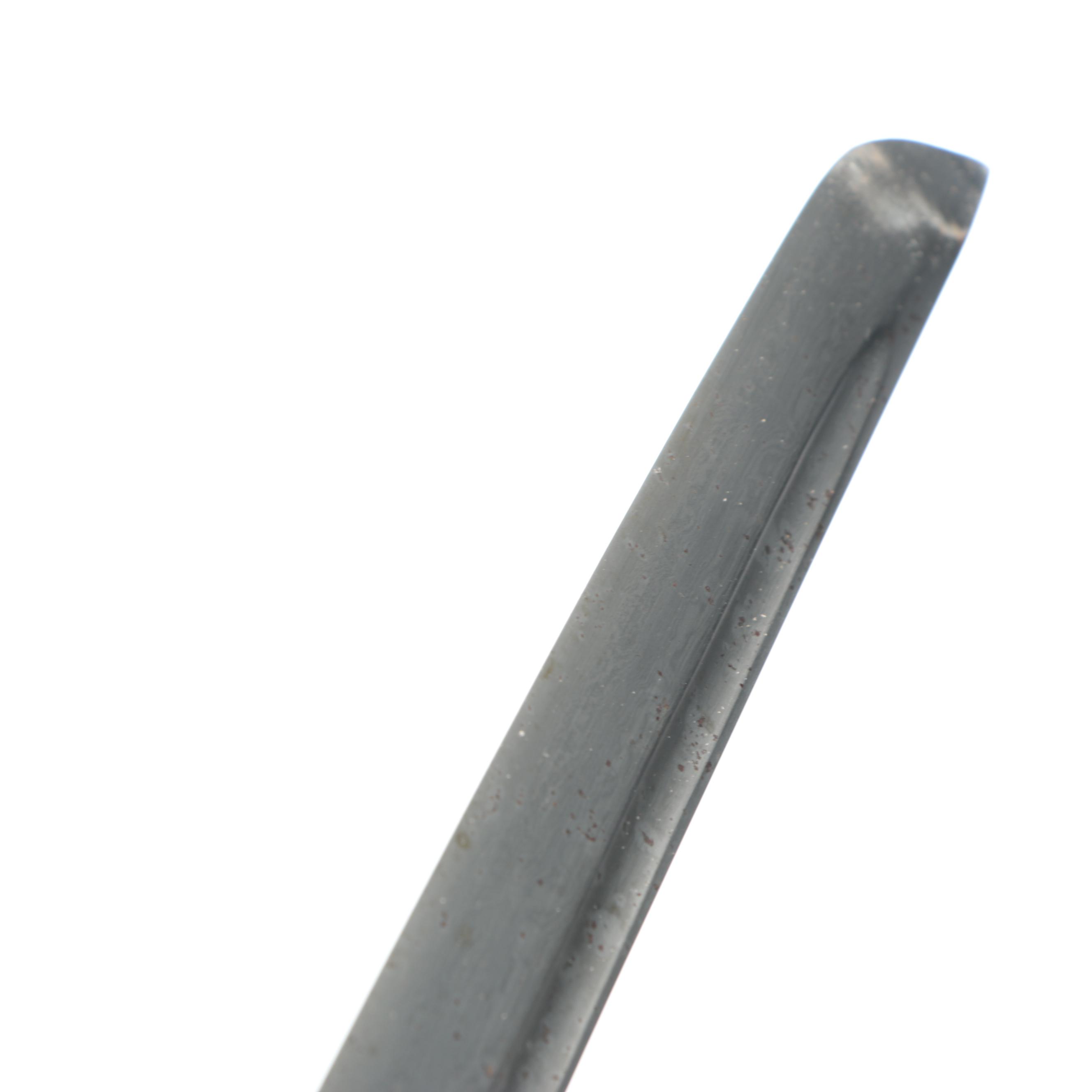 Japanese Katana with Presentation Box and Accessories