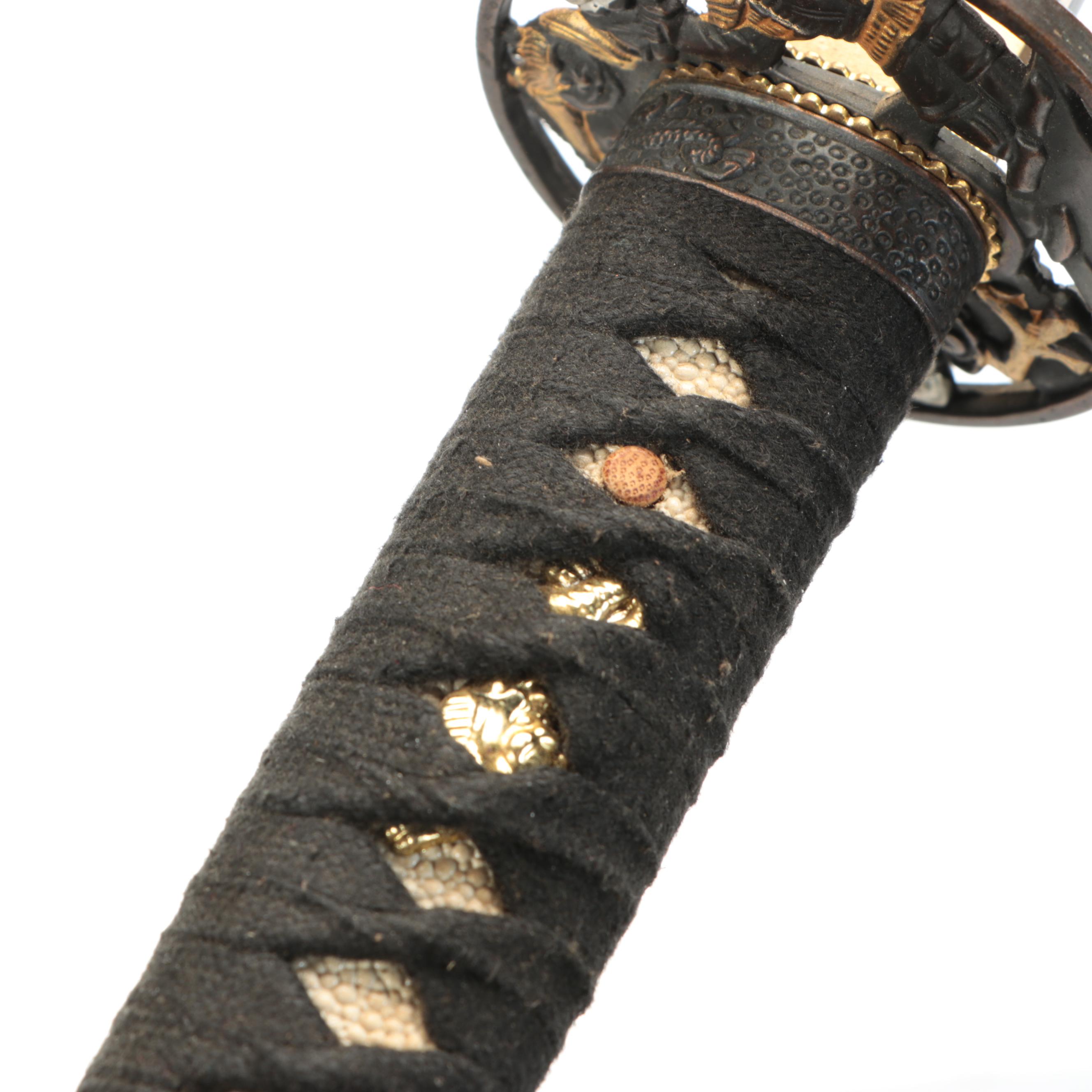 Japanese Katana with Presentation Box and Accessories