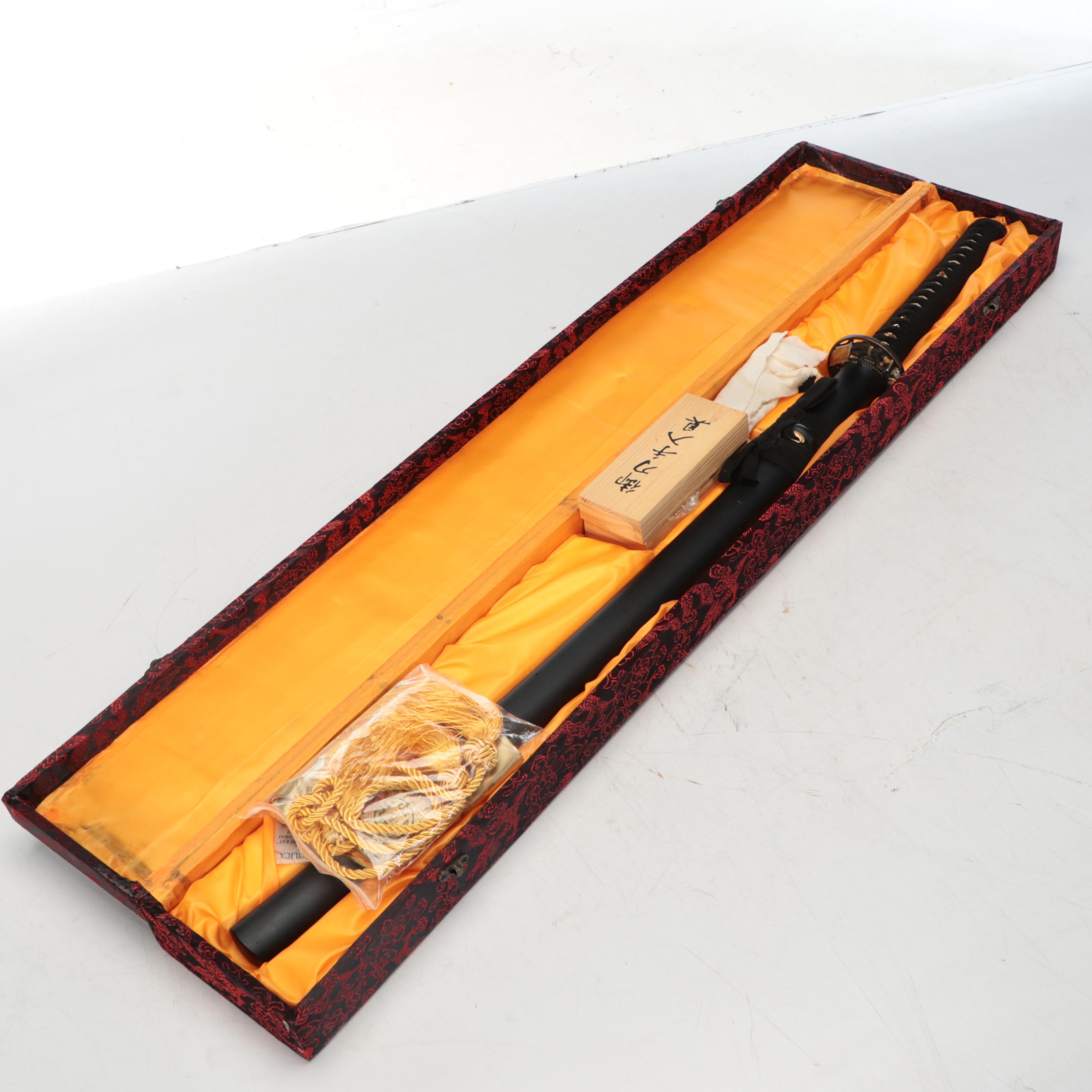 Japanese Katana with Presentation Box and Accessories