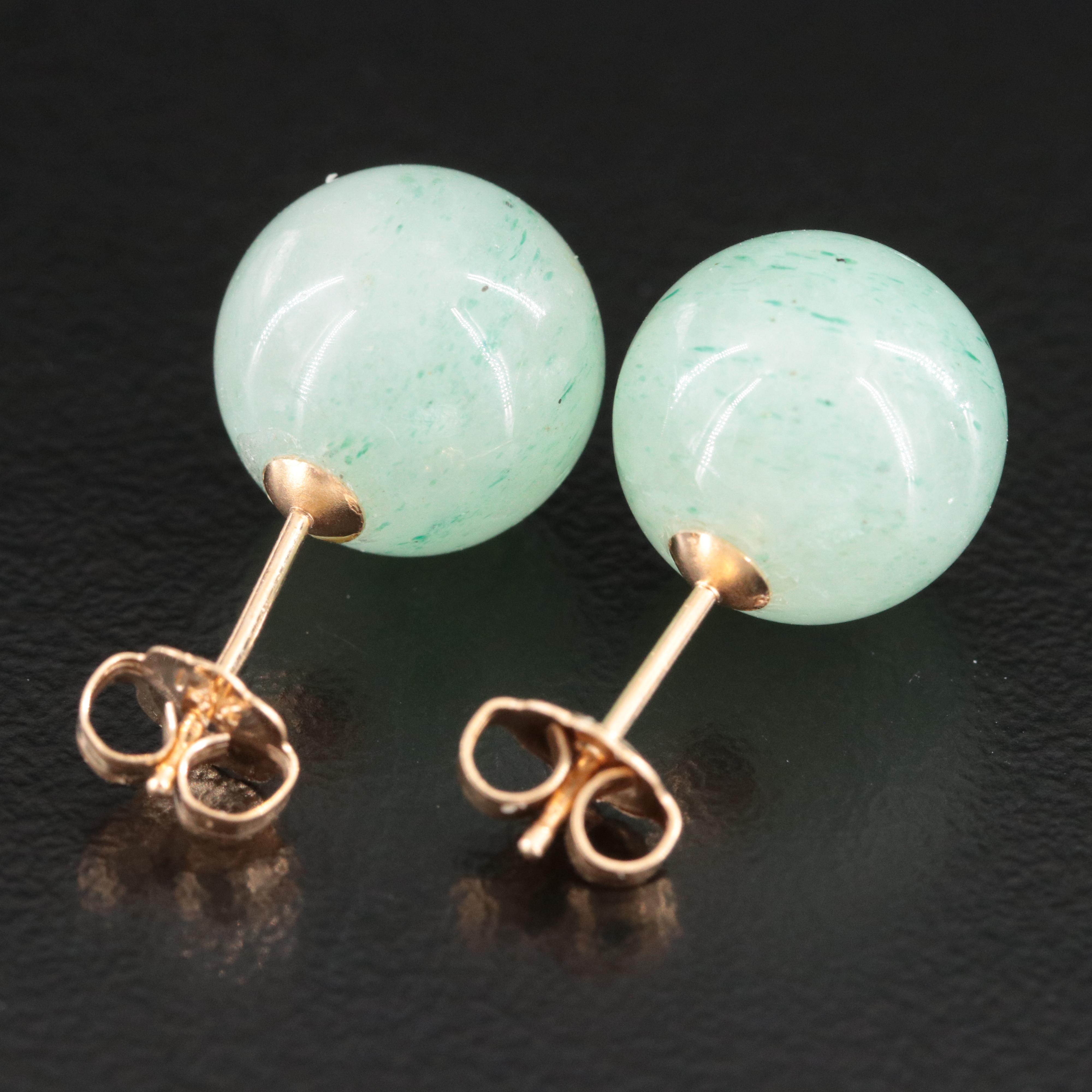 14K Aventurine Stud Earrings