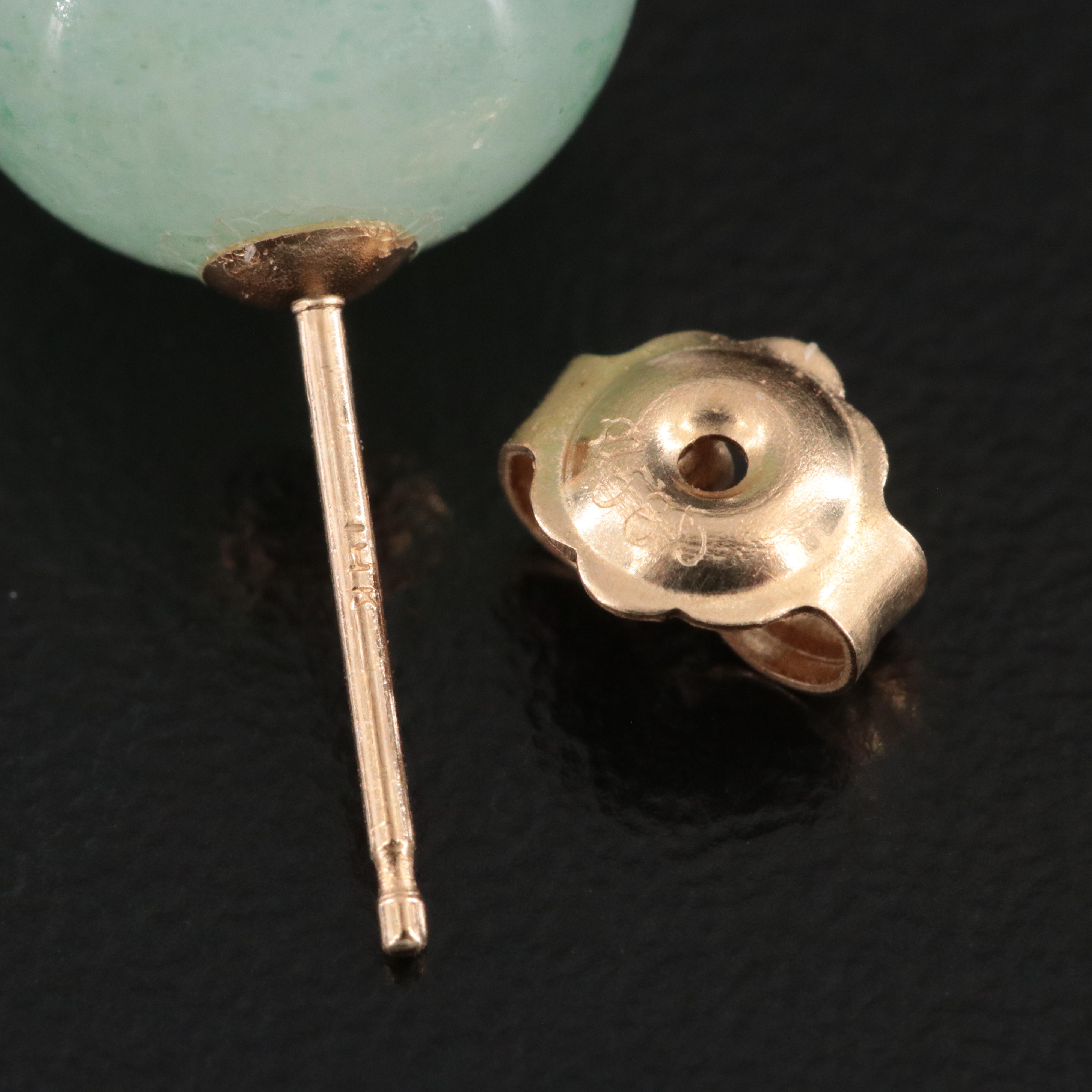 14K Aventurine Stud Earrings