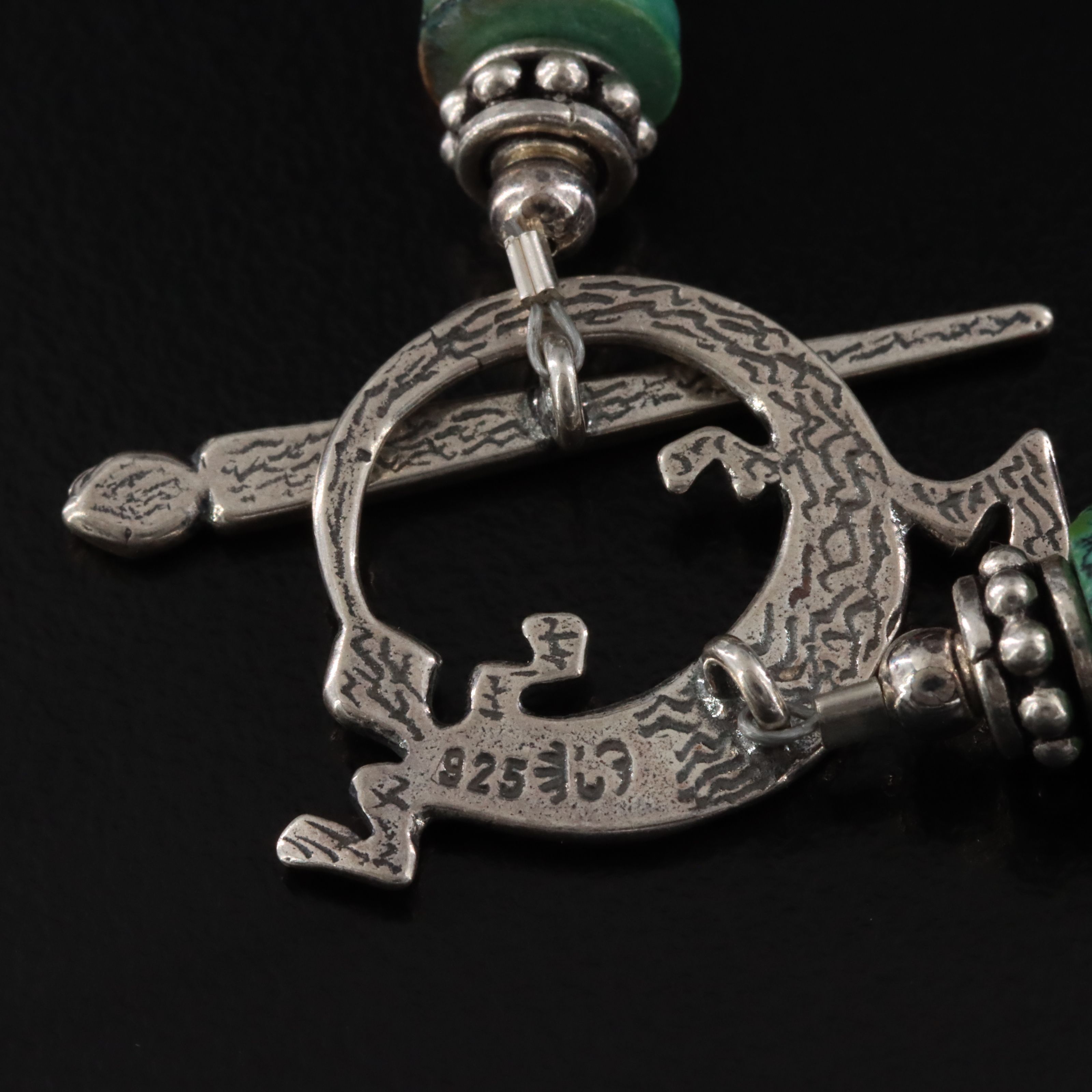 Southwestern Sterling Turquoise, Coral and Black Onyx Bracelet