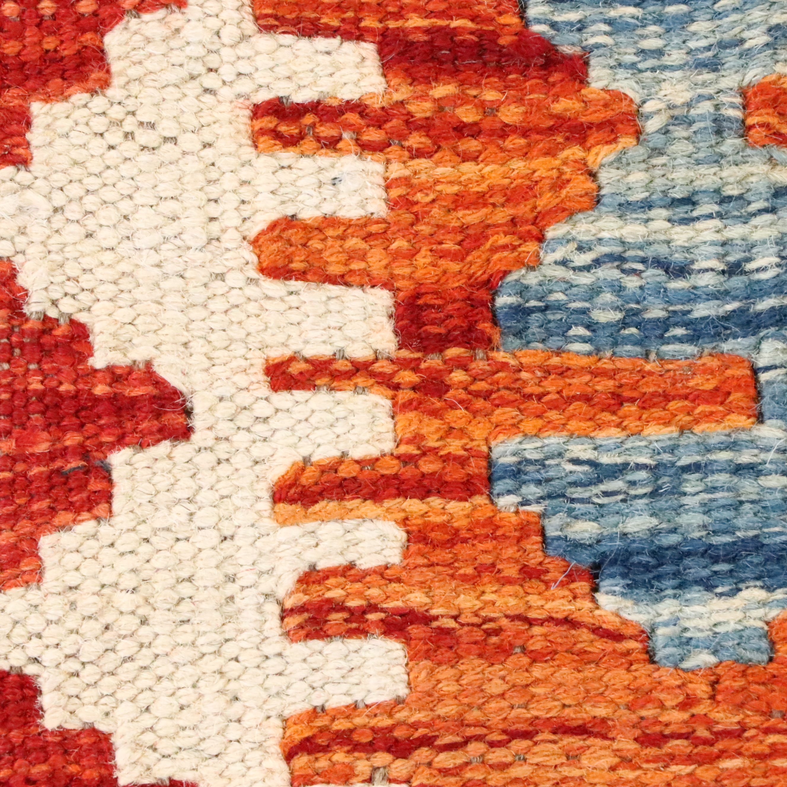 2'6 x 10'2 Handwoven Pakistani Kilim Carpet Runner