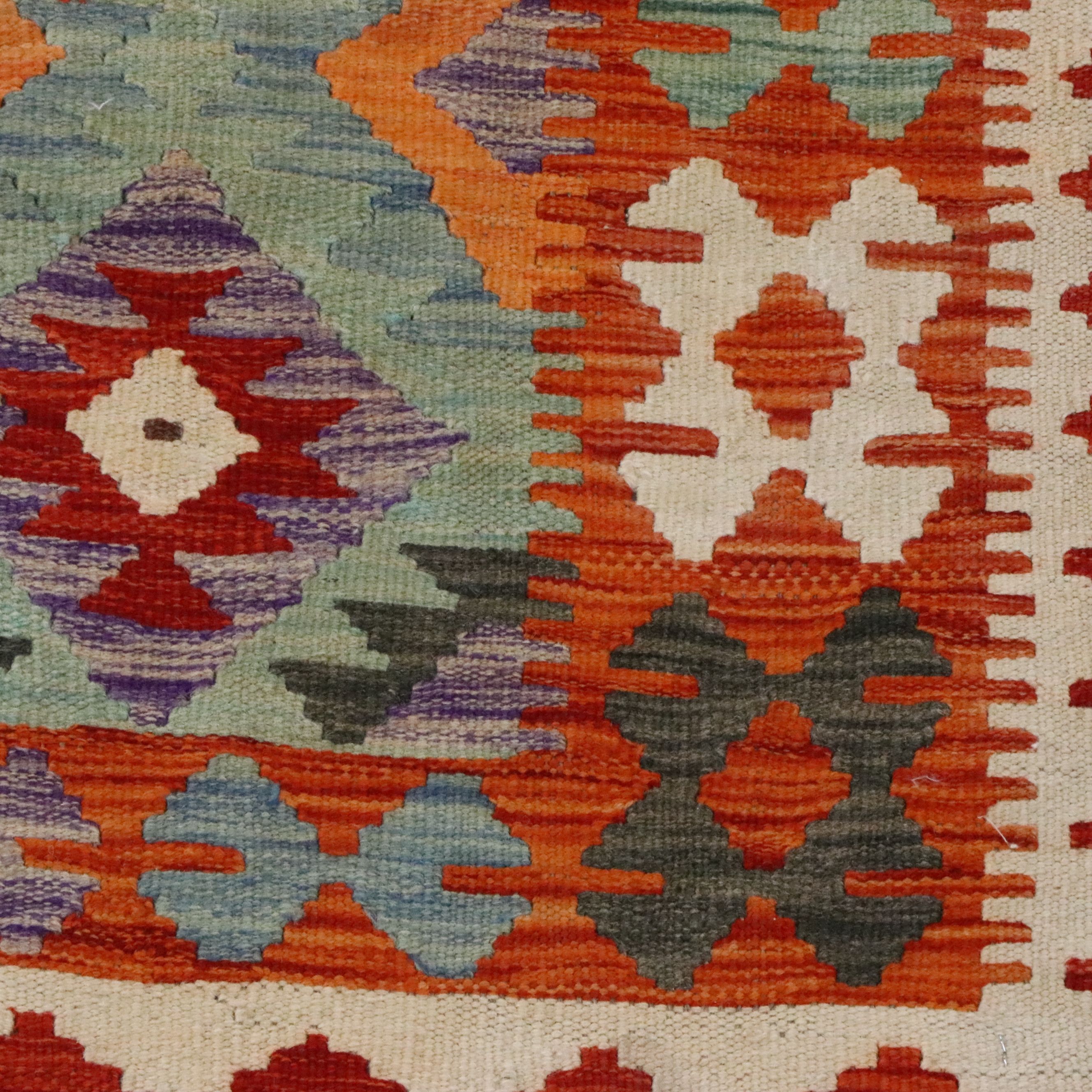 2'6 x 10'2 Handwoven Pakistani Kilim Carpet Runner