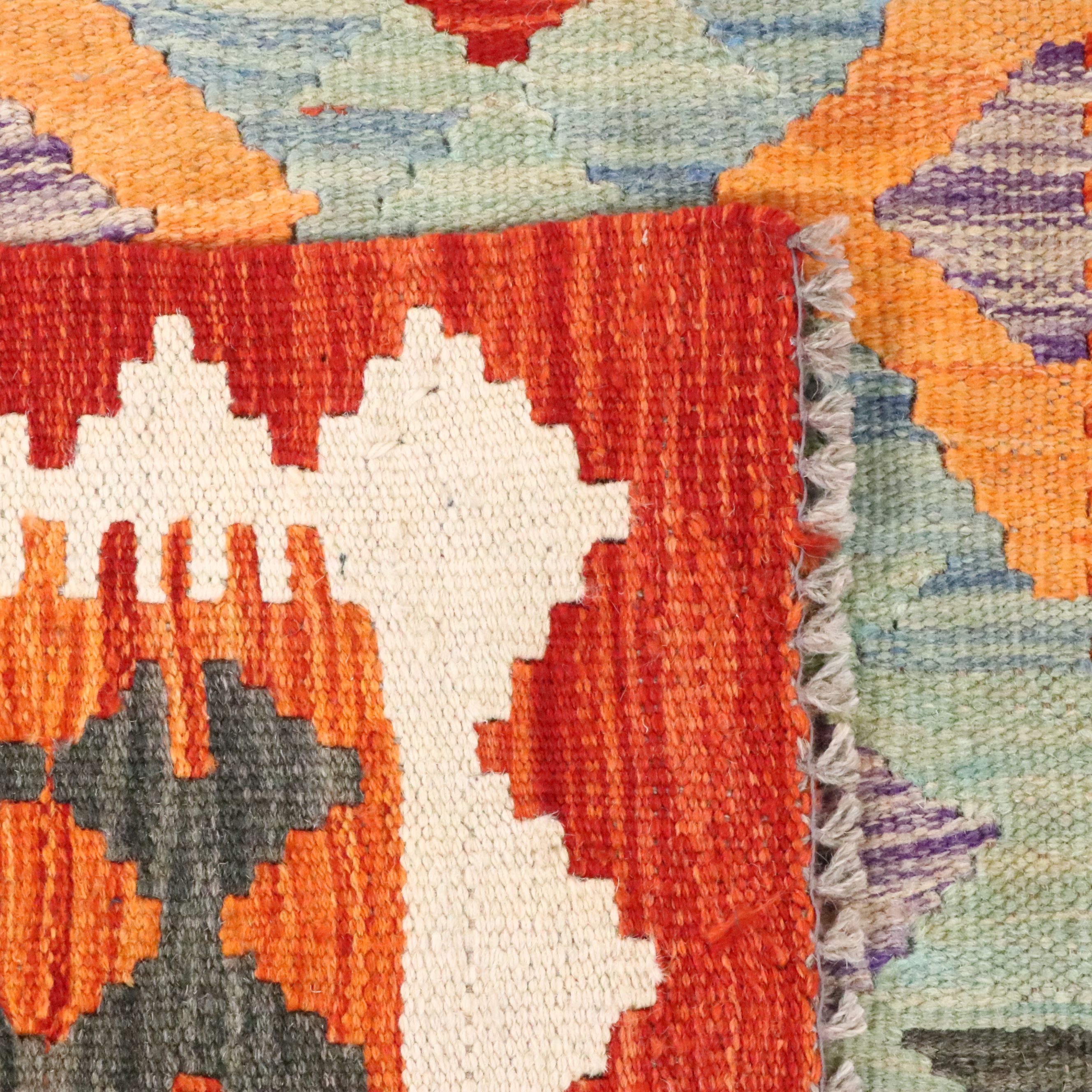 2'6 x 10'2 Handwoven Pakistani Kilim Carpet Runner