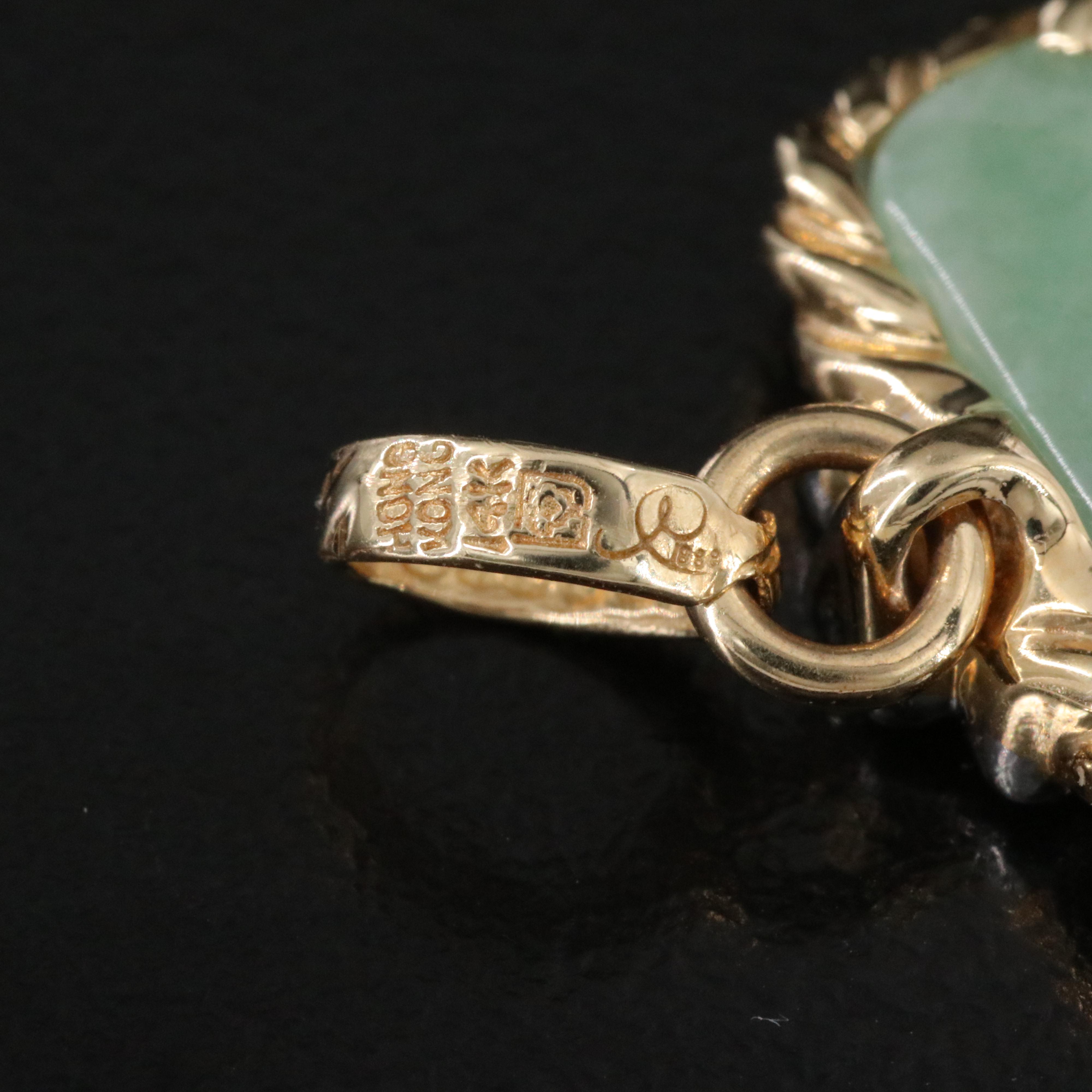 14K Jadeite Pendant