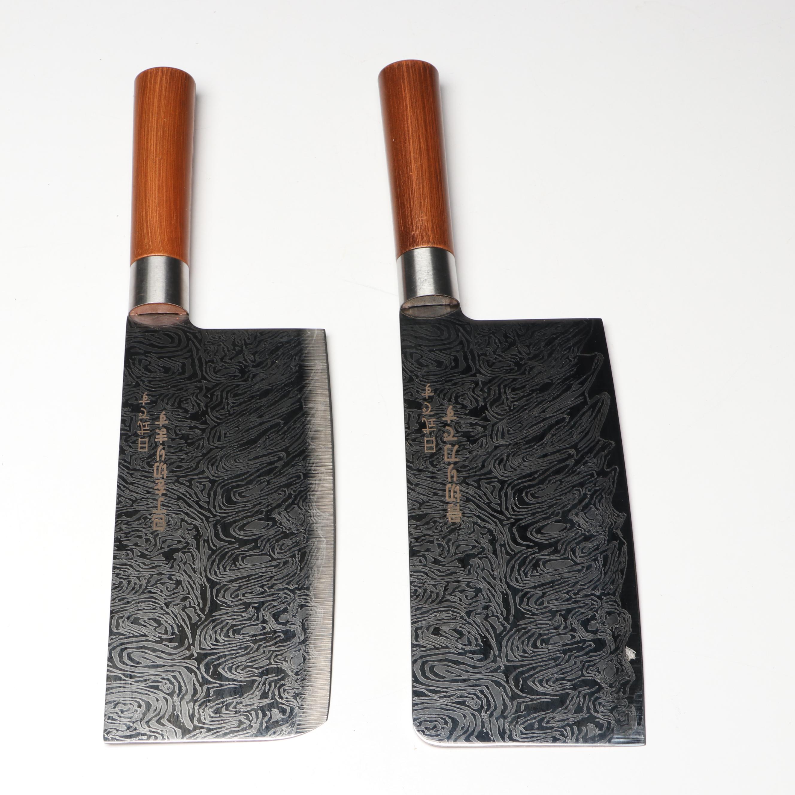 Japanese Style Etched Stainless Steel Chef's Knives