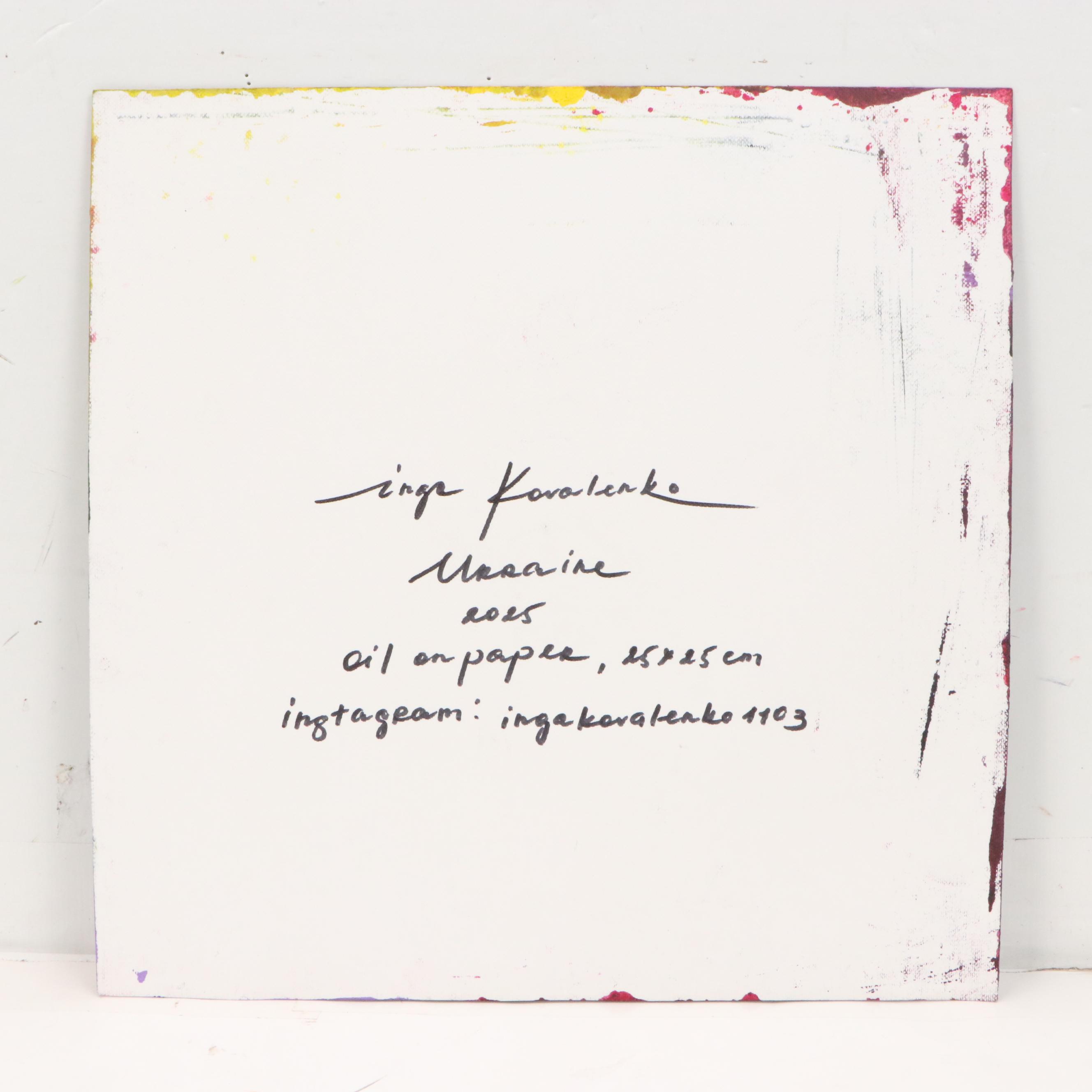 Inga Kovalenko Oil Painting of Bee, 2025