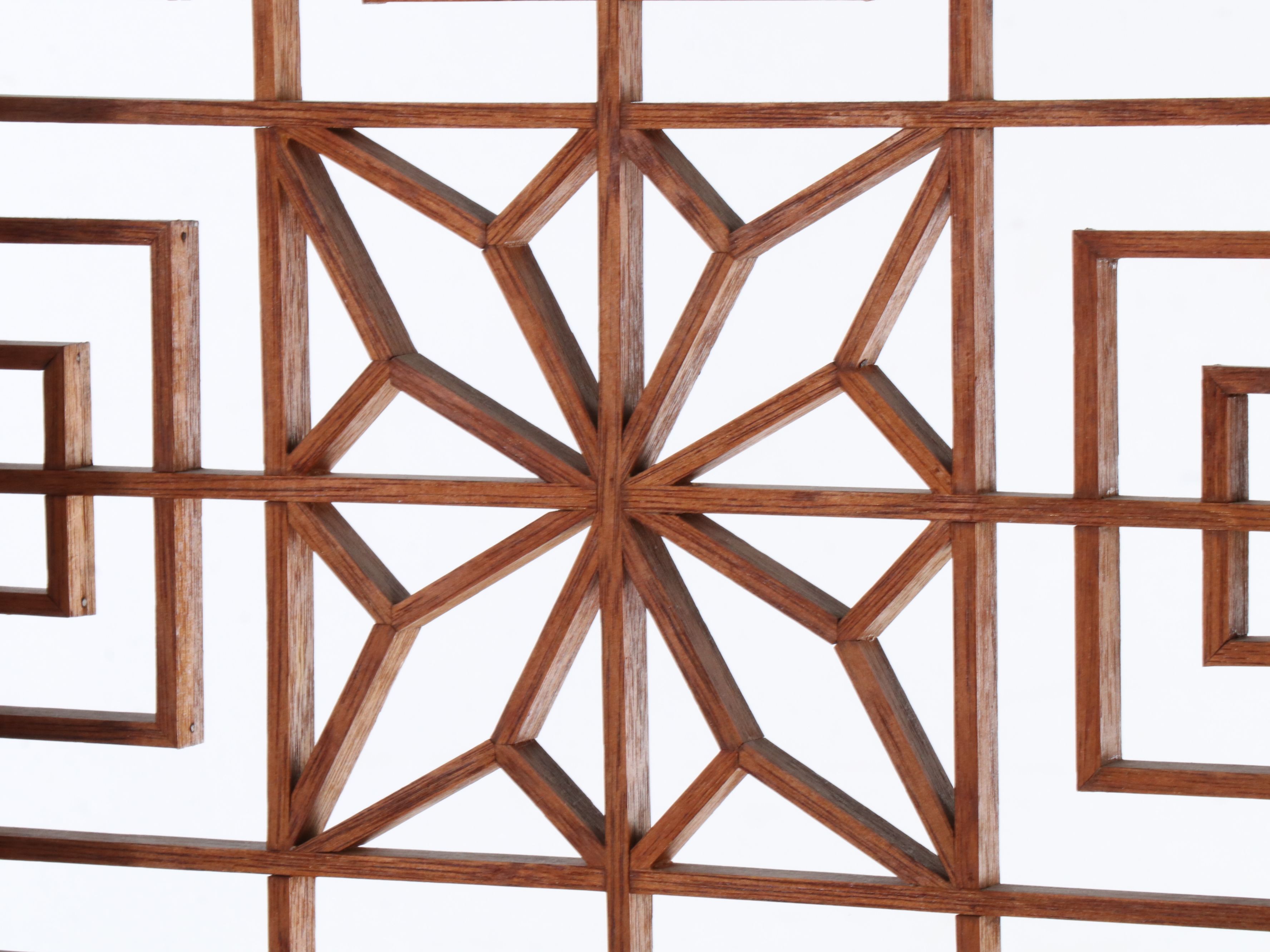 Southeast Asian Style Geometric Pattern Wooden Screen, Mid to Late 20th Century