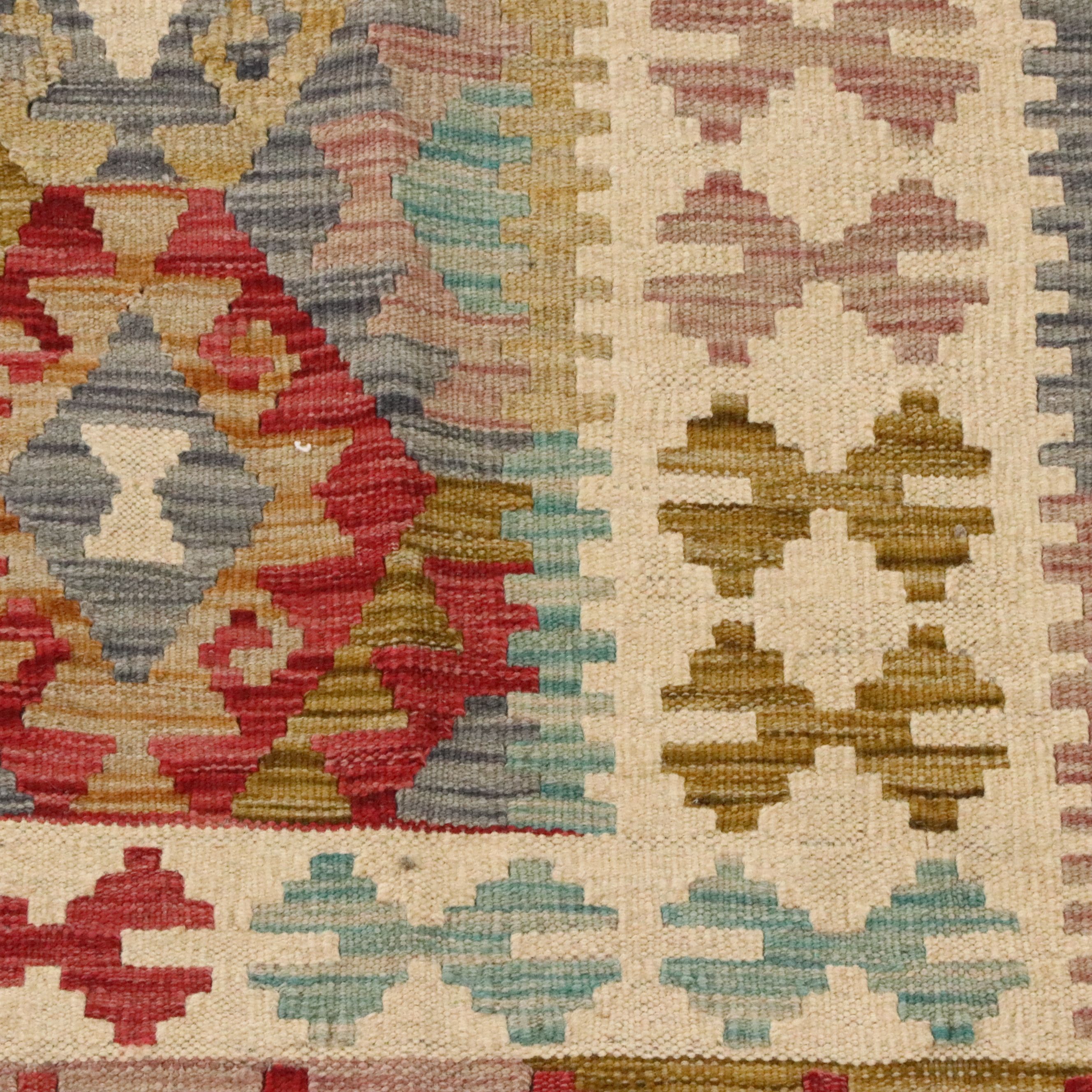 5'1 x 6'10 Handwoven Pakistani Kilim Area Rug