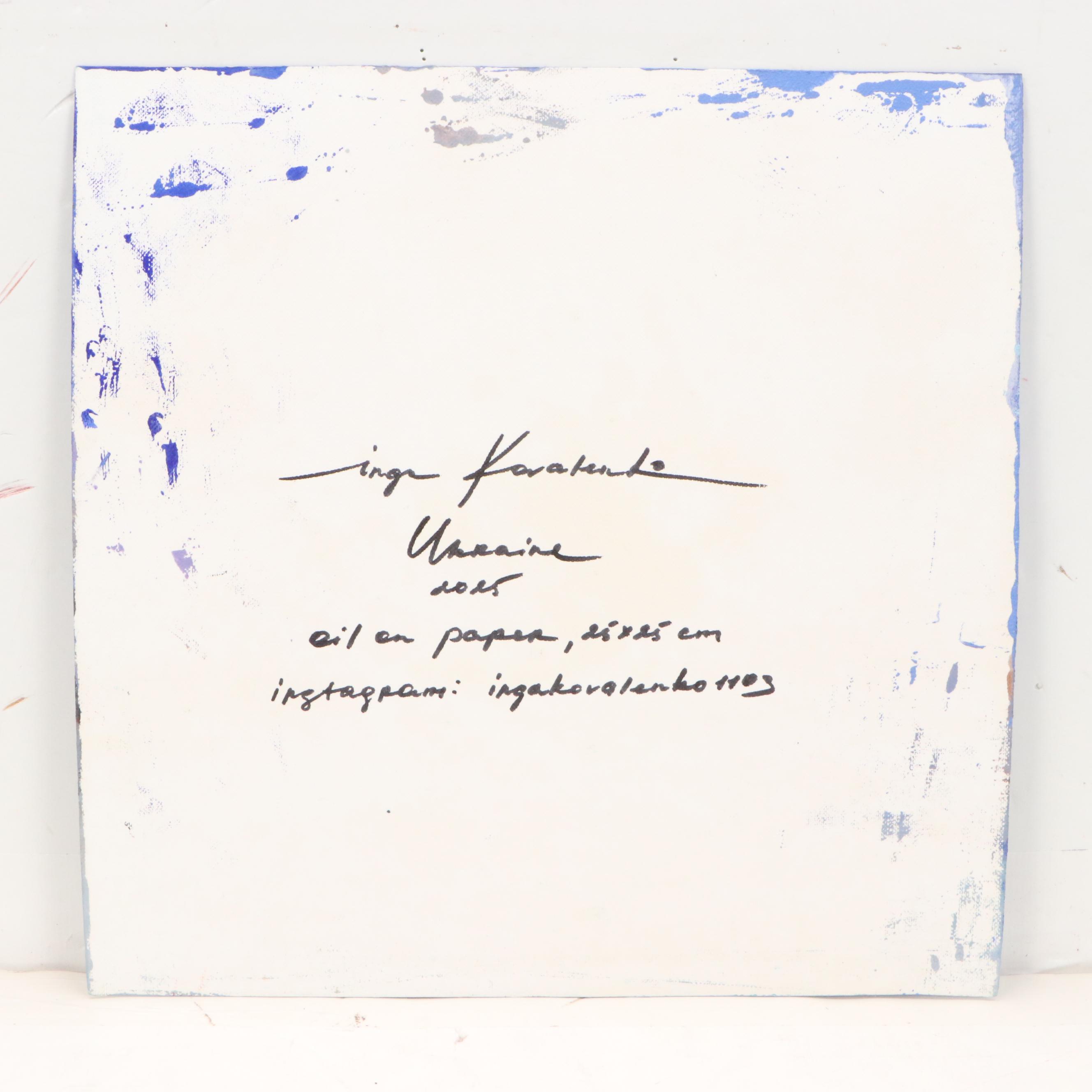 Inga Kovalenko Oil Painting of a Bird, 2025