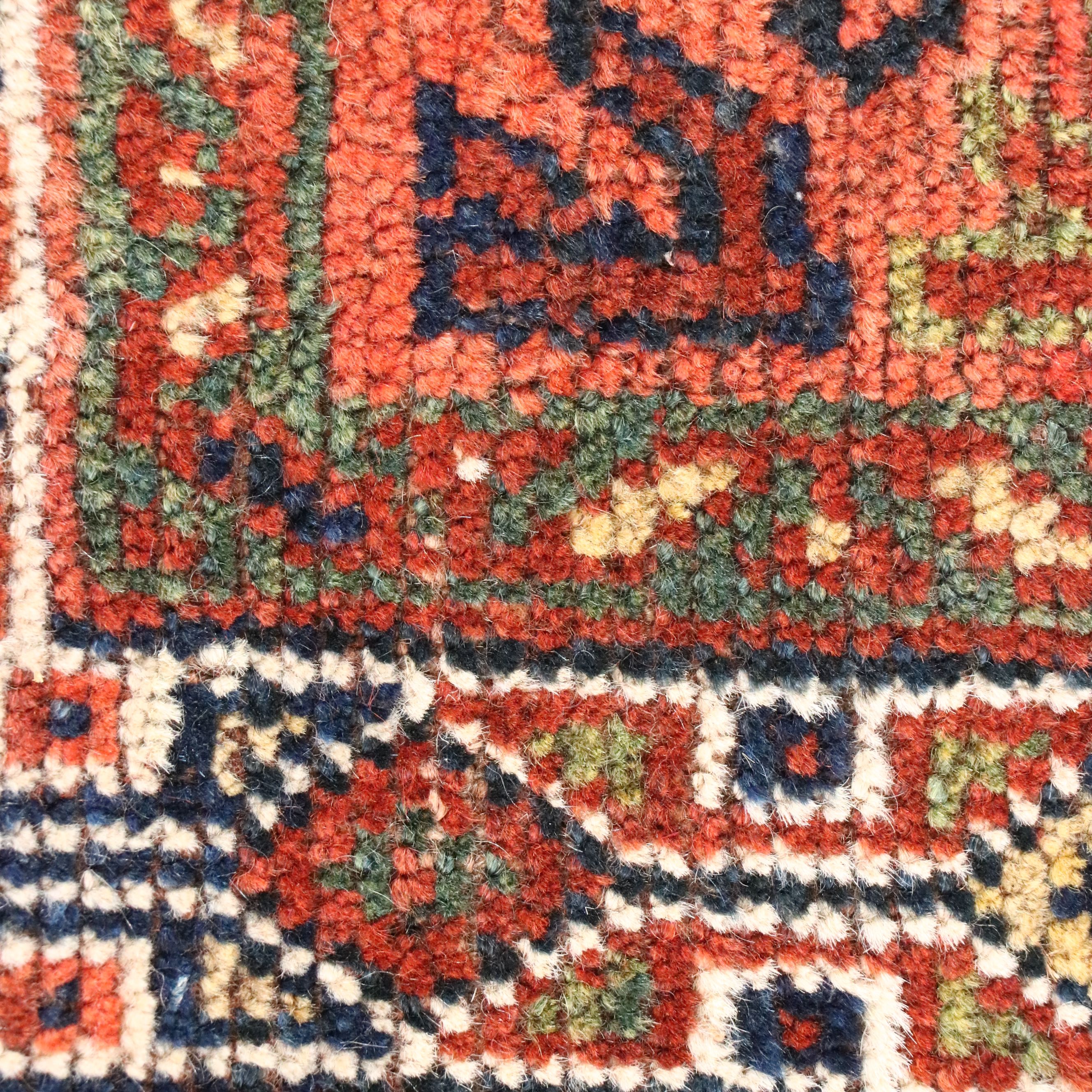 4' x 5'6 Hand-Knotted Afghan Baluch Area Rug