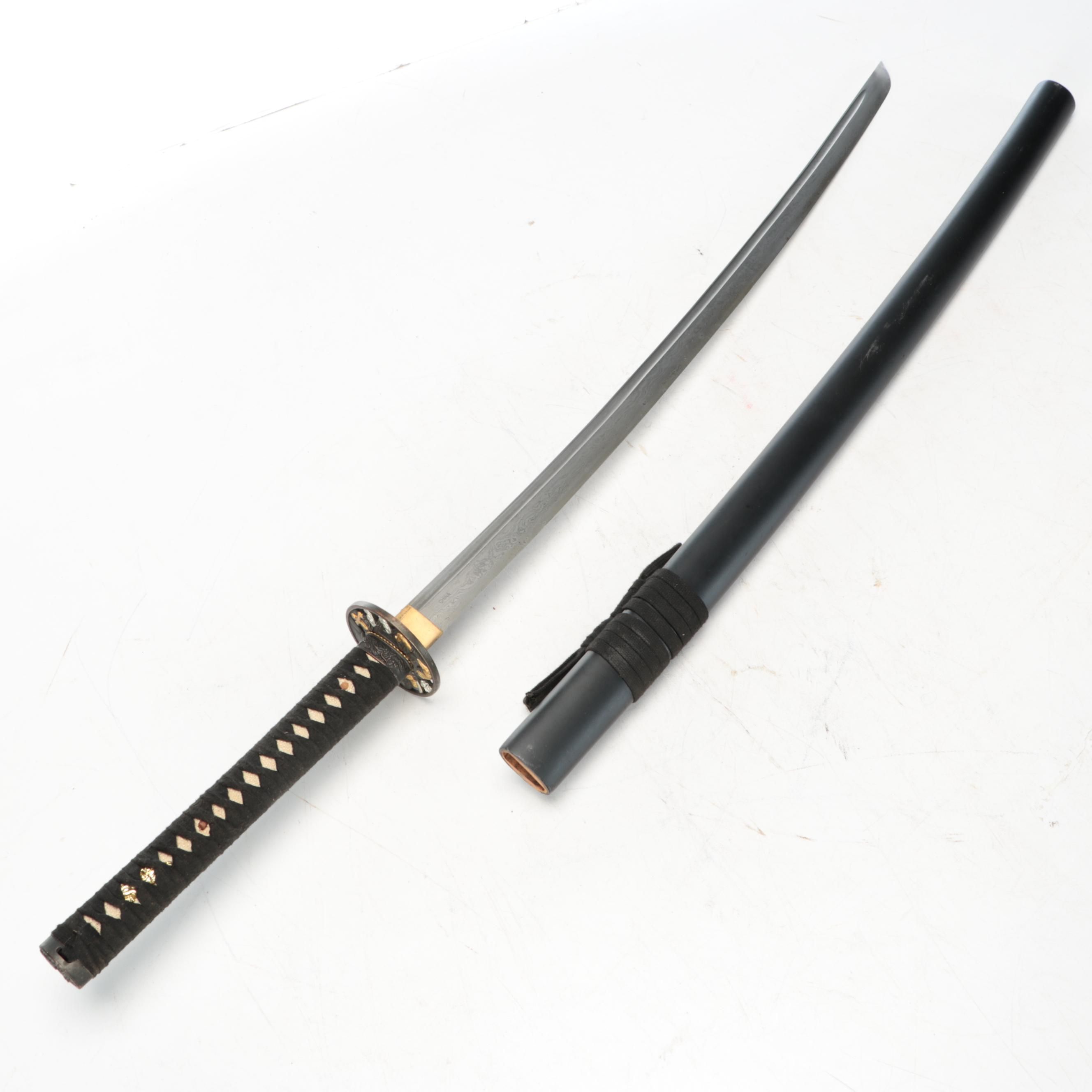 Japanese Katana with Presentation Box and Accessories