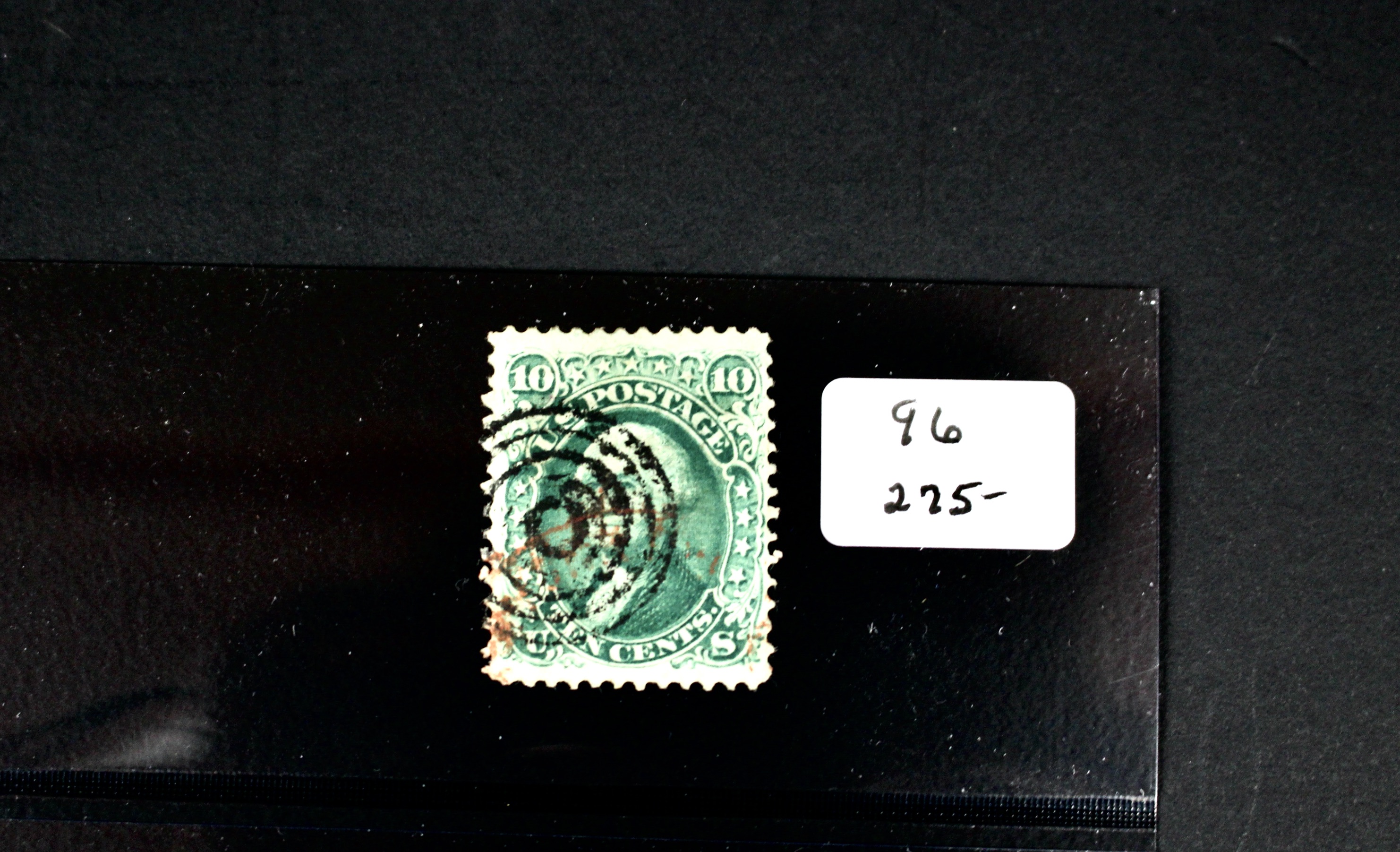 Four 1867 U.S. Postage Stamps with F Grill