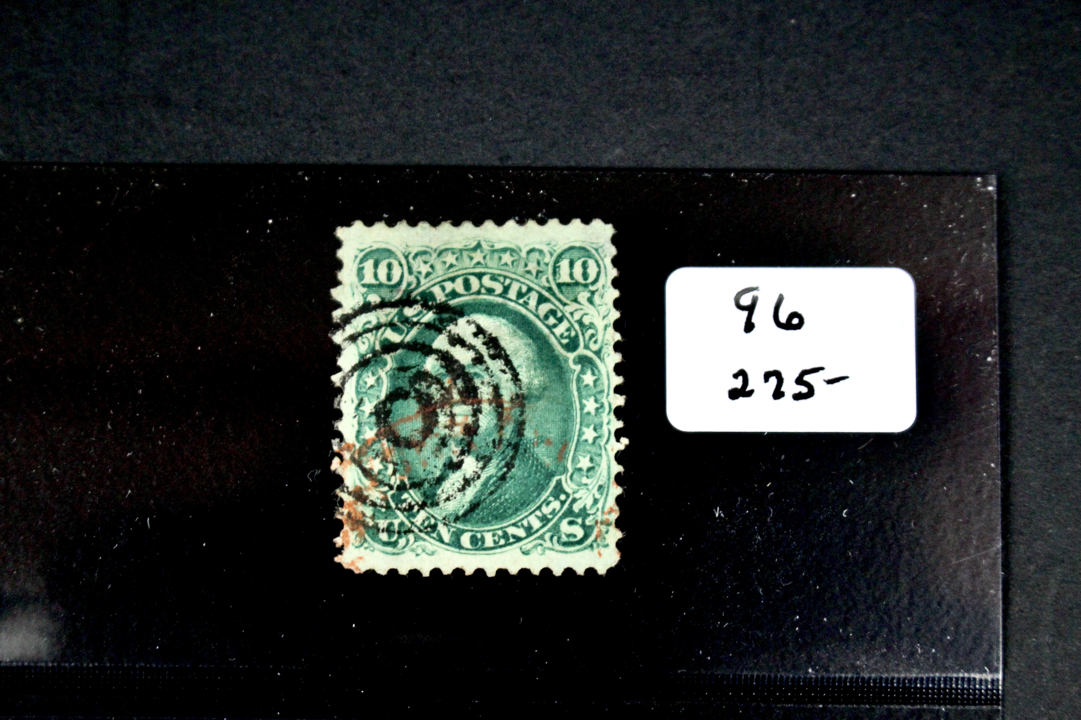 Four 1867 U.S. Postage Stamps with F Grill