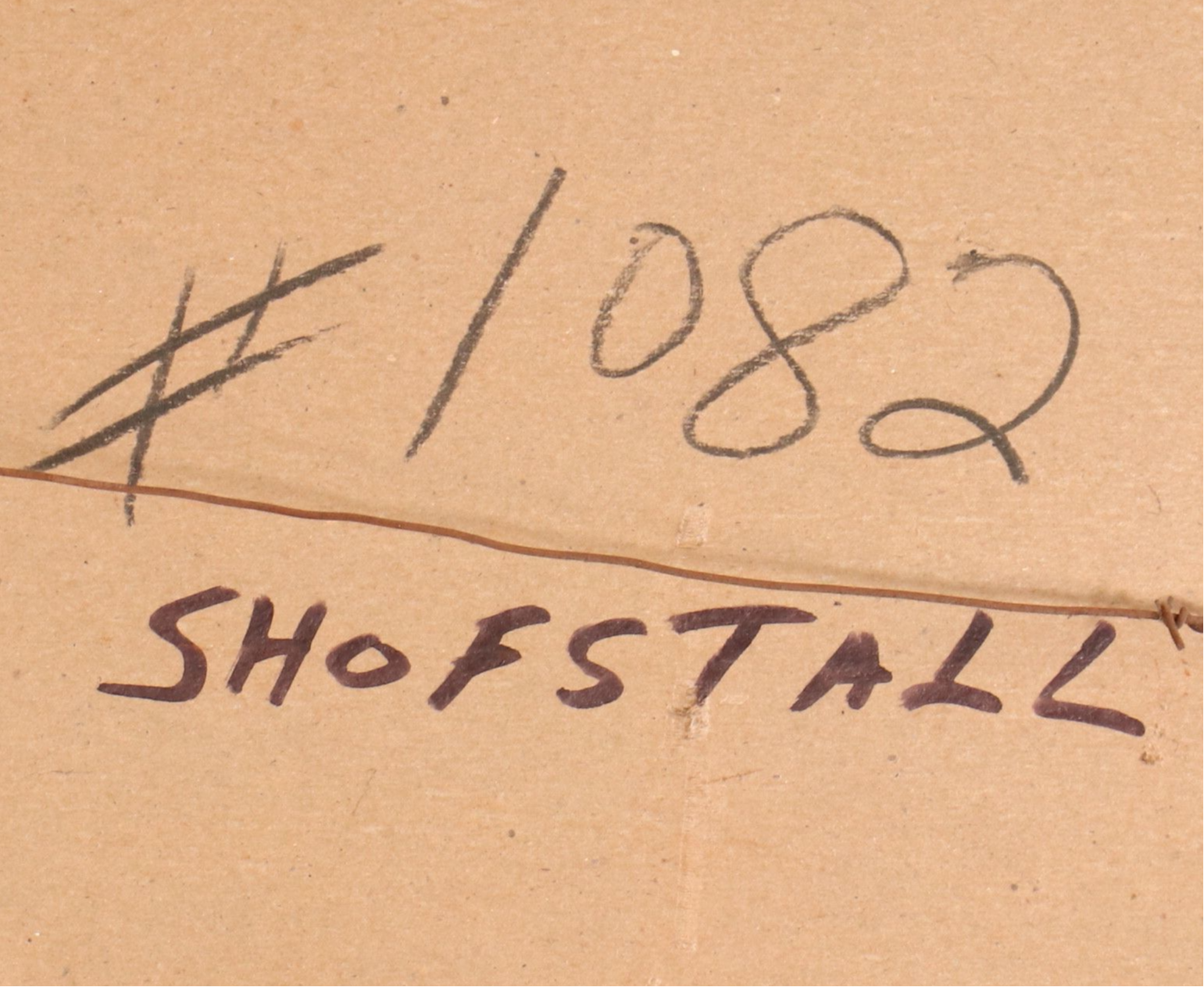 Victorian Style Molded and Giltwood Rectangular Wall Mirror