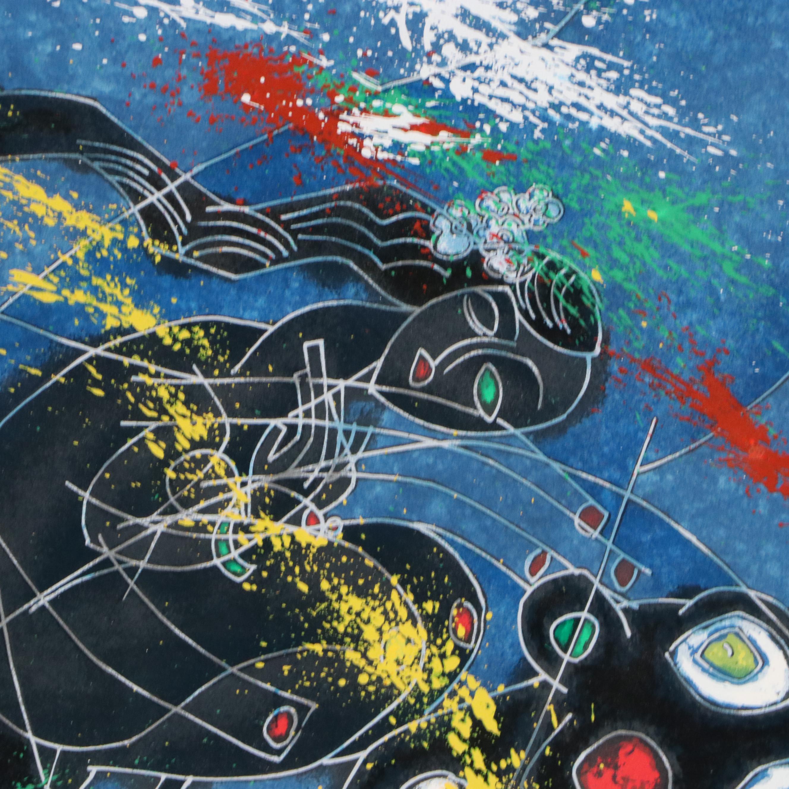 Tiefeng Jiang Serigraph "Song of Panthers," Late 20th Century