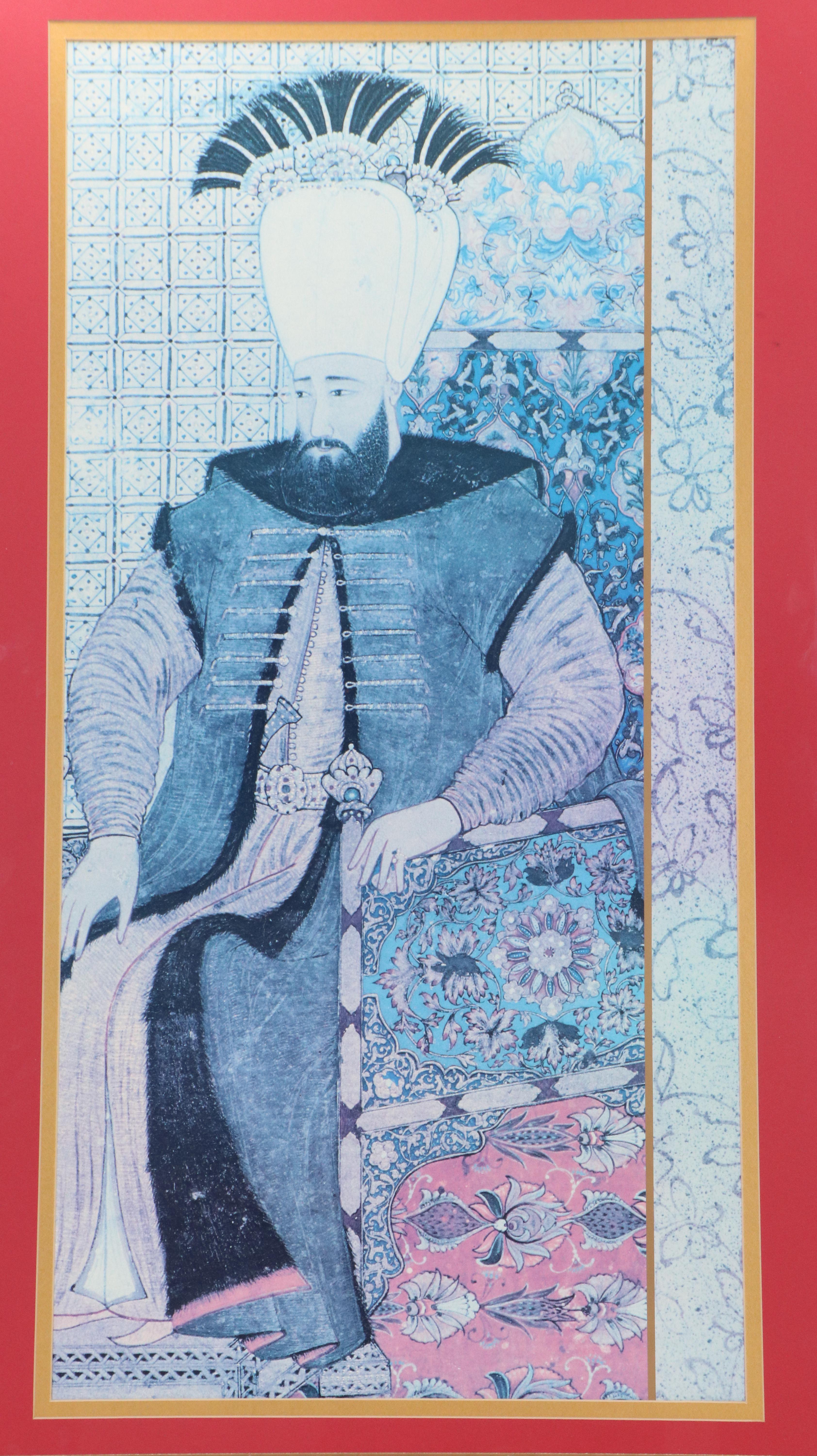 Chinese Ancestor Portrait Offset Lithograph, 21st Century