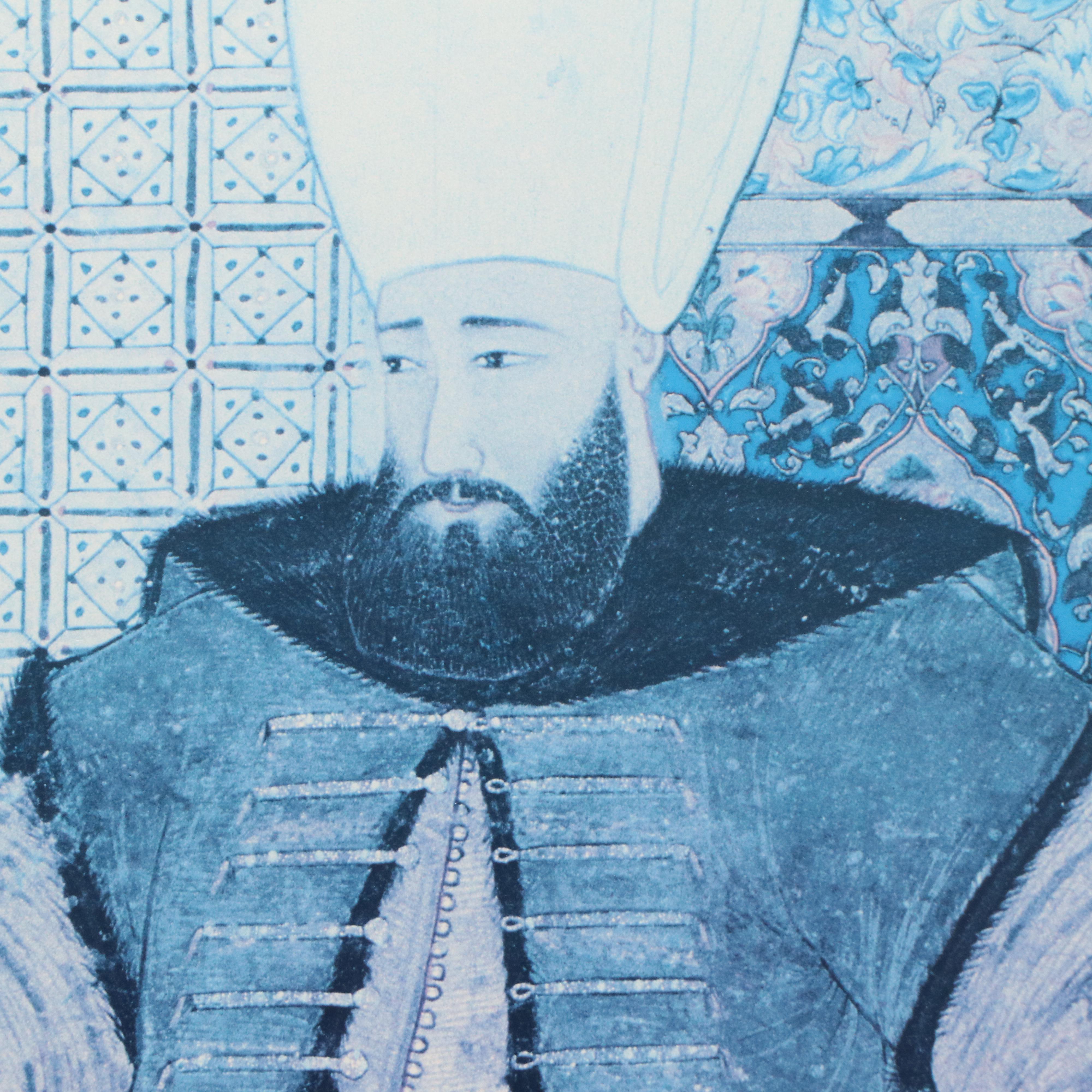 Chinese Ancestor Portrait Offset Lithograph, 21st Century