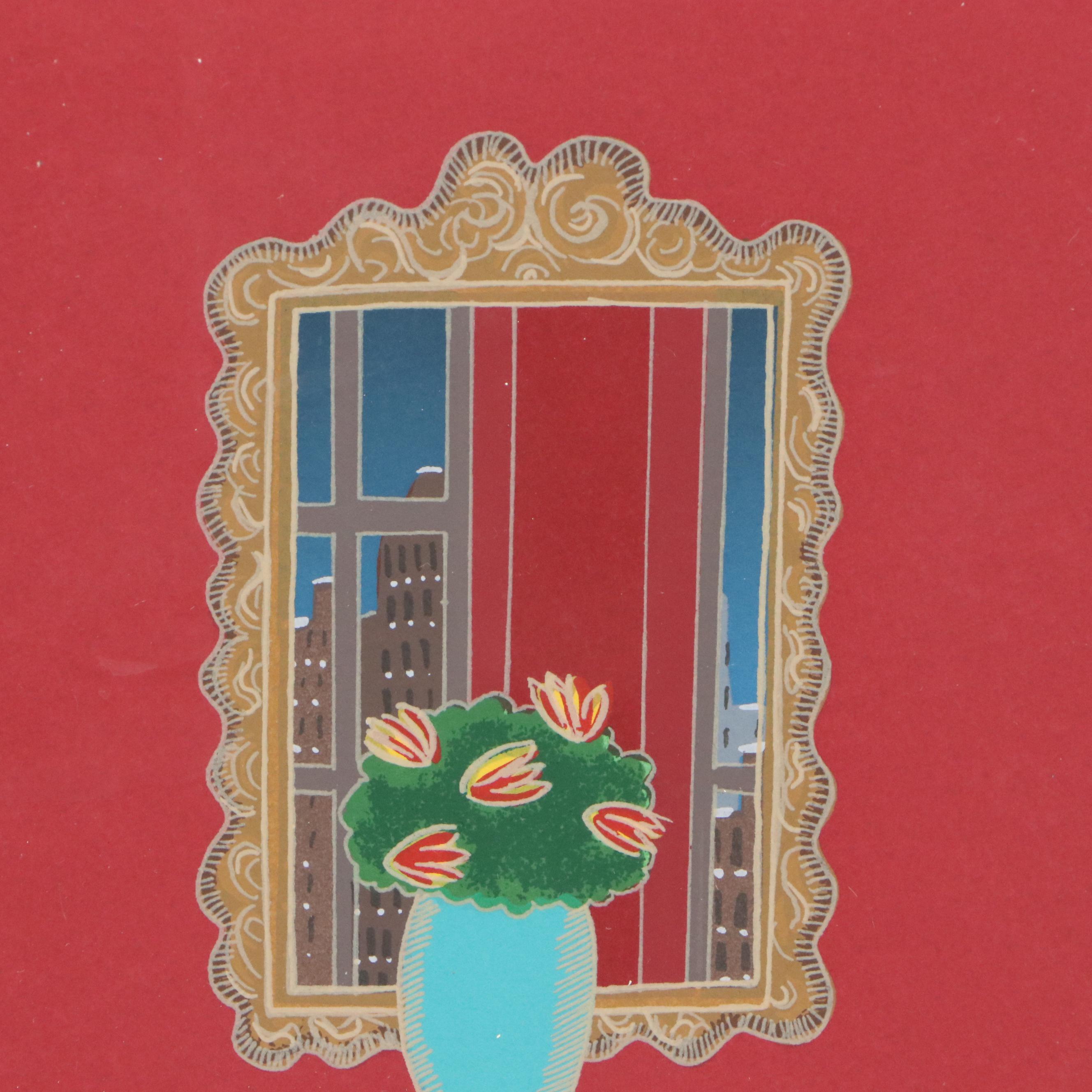 Thomas McKnight Serigraph "Park Avenue Christmas," Late 20th Century