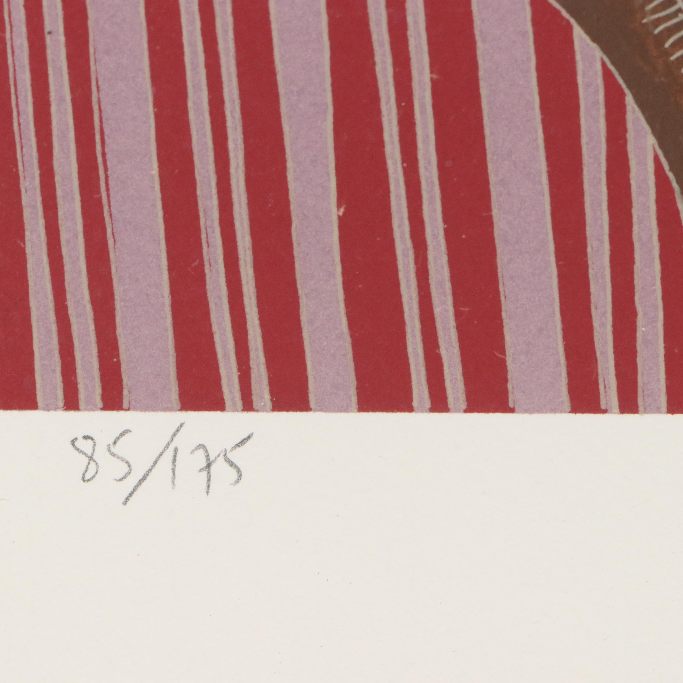 Thomas McKnight Serigraph "Park Avenue Christmas," Late 20th Century