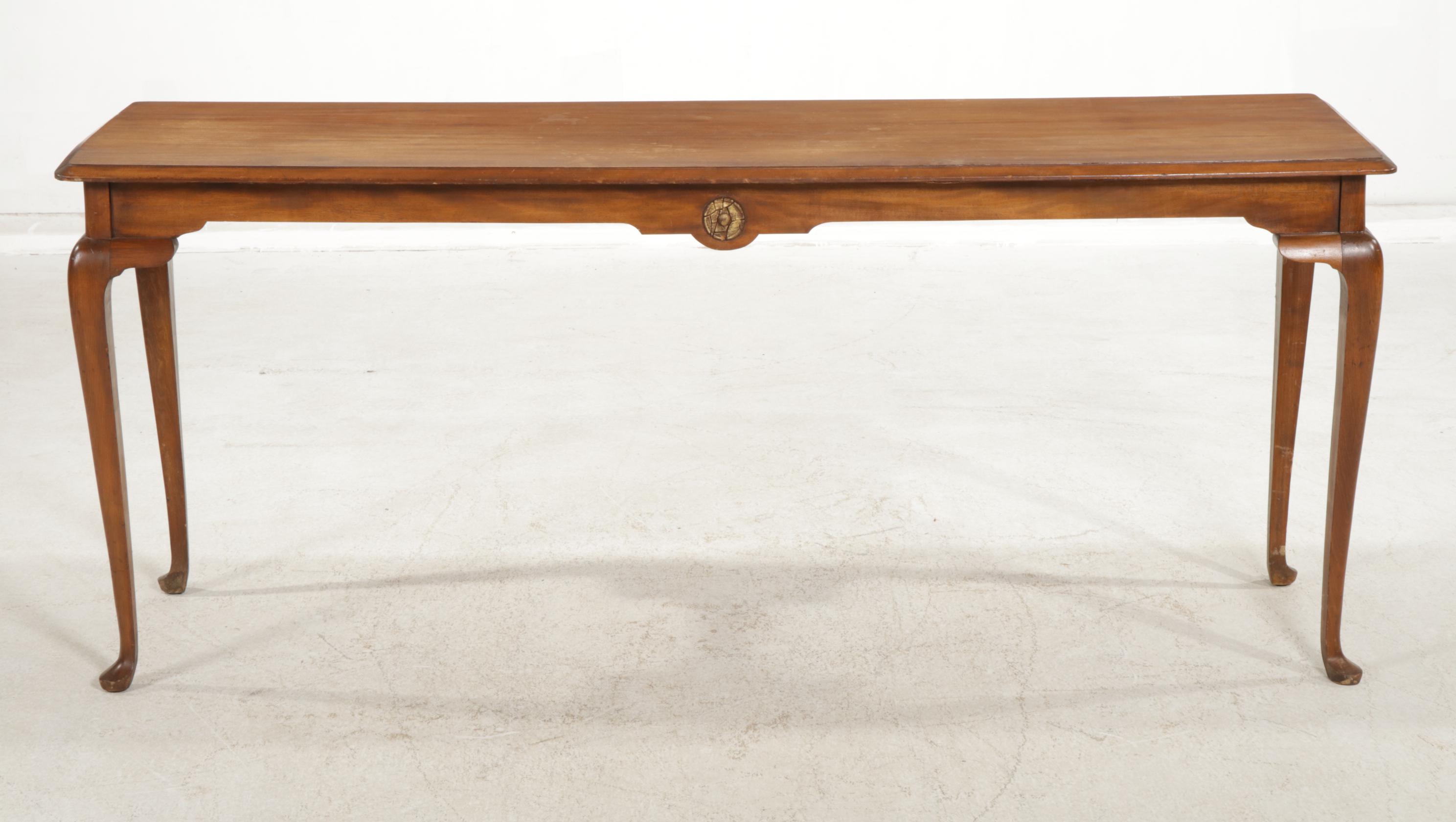 Queen Anne Style Mahogany Console Table