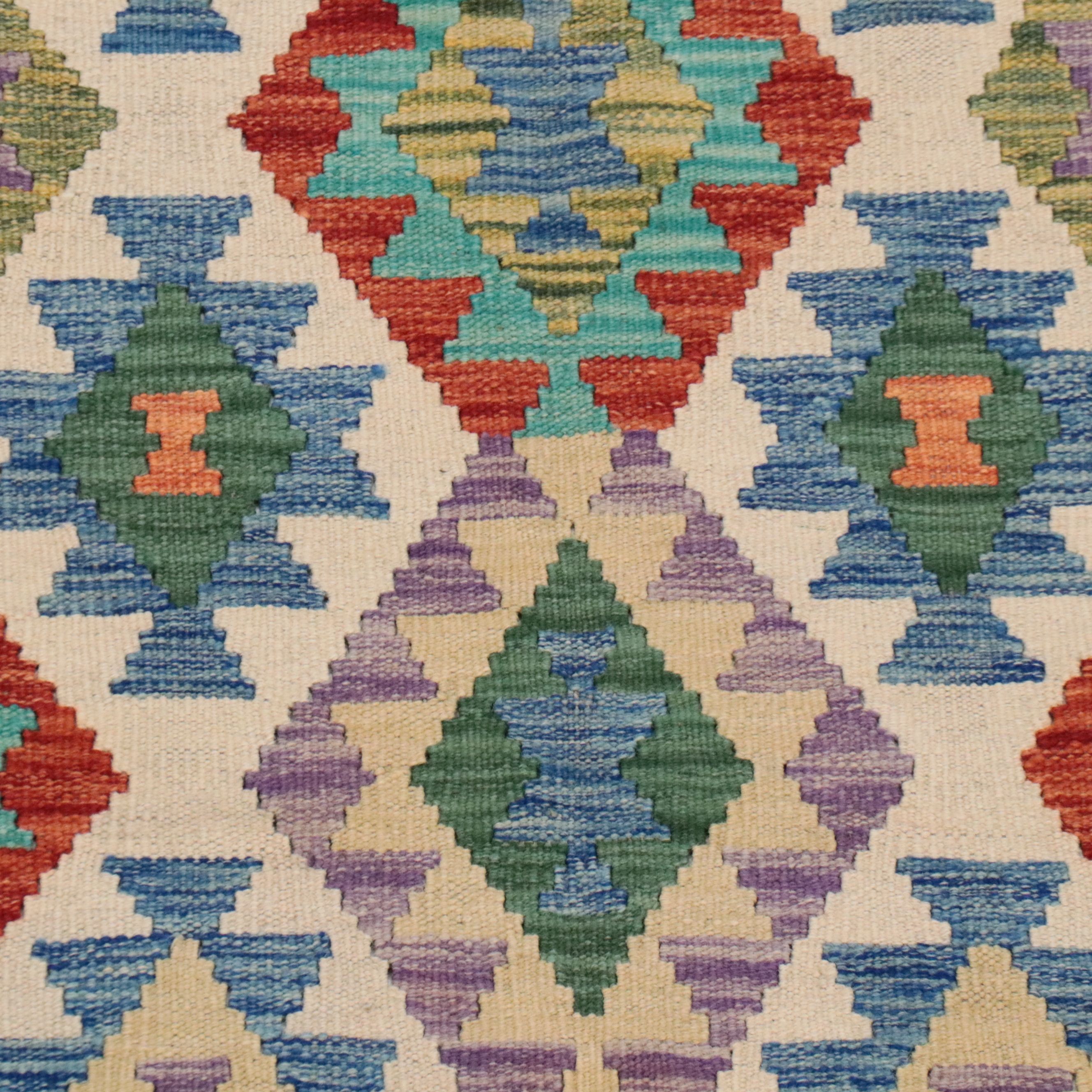 5'1 x 7'10 Handwoven Pakistani Kilim Area Rug