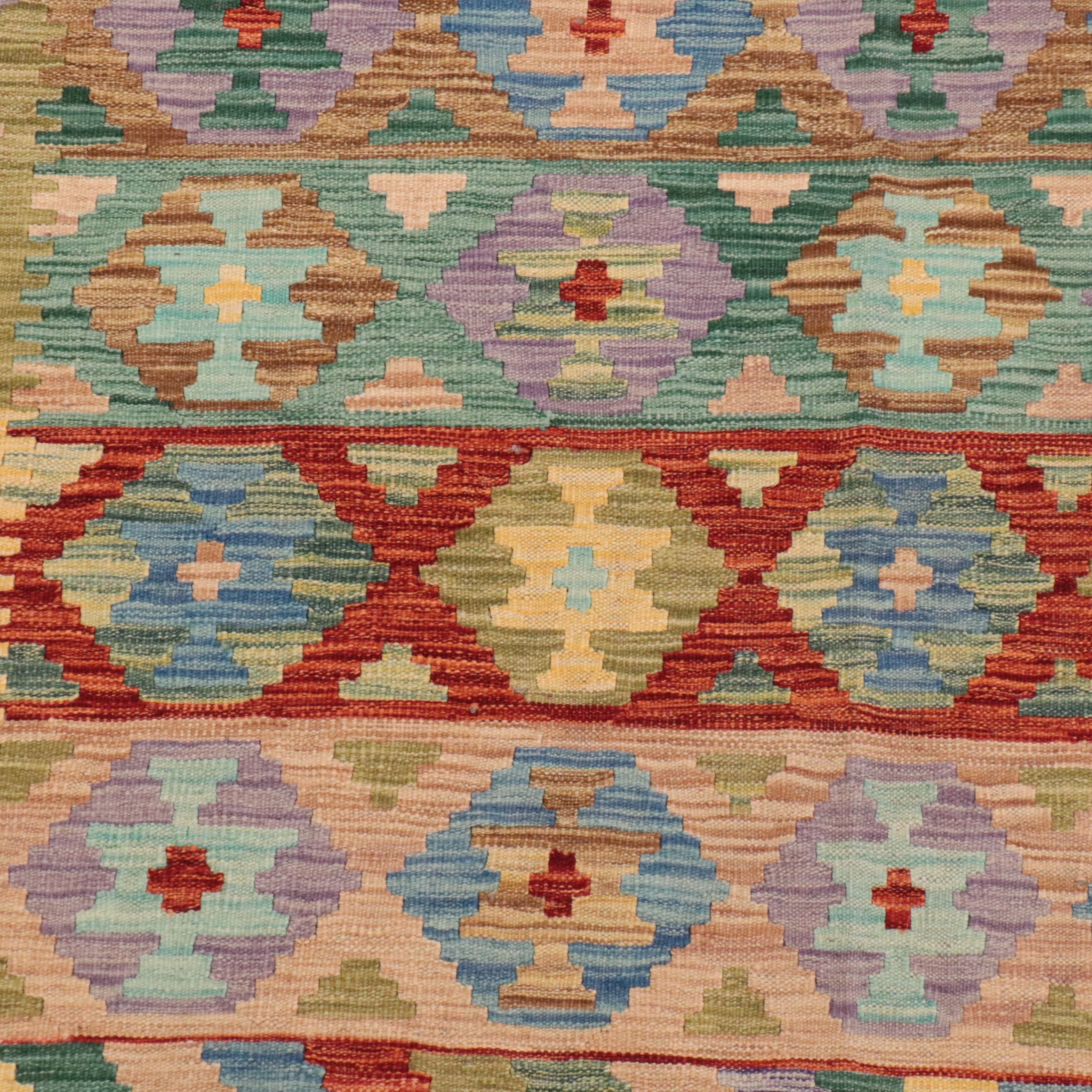 4'11 x 6'9 Handwoven Pakistani Kilim Area Rug