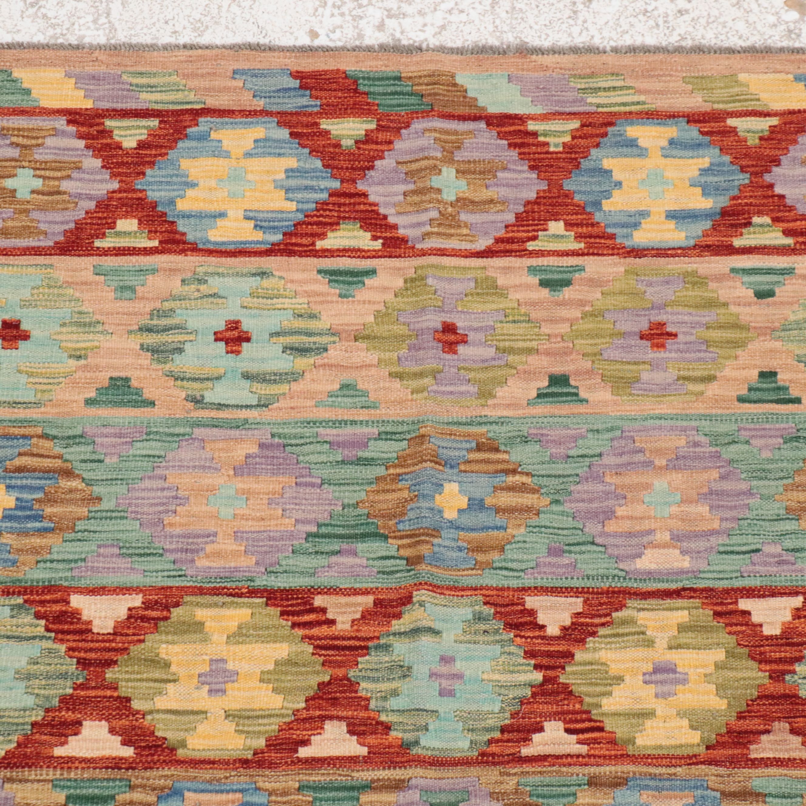 4'11 x 6'9 Handwoven Pakistani Kilim Area Rug