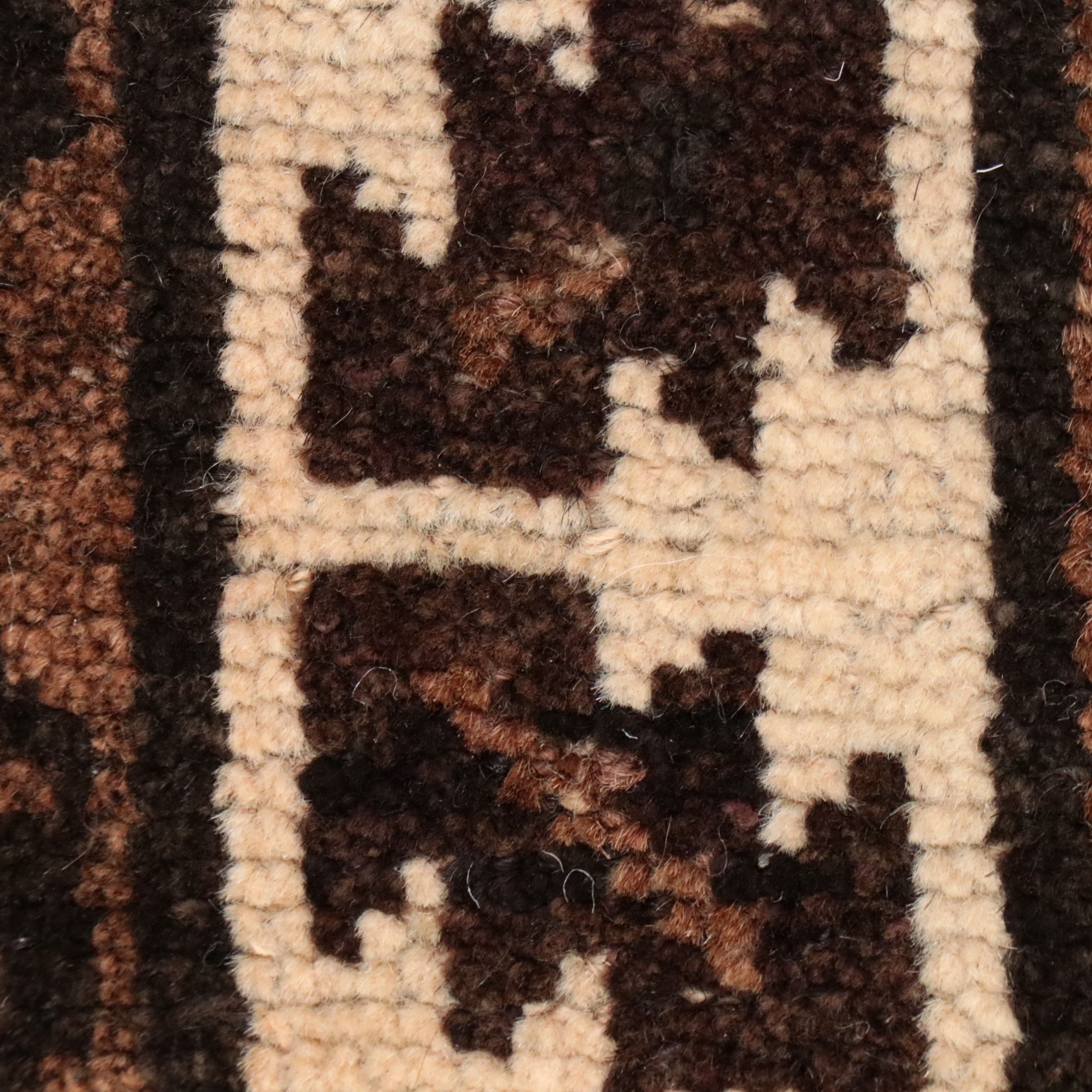 3'7 x 5'2 Hand-Knotted Afghan Tribal Area Rug