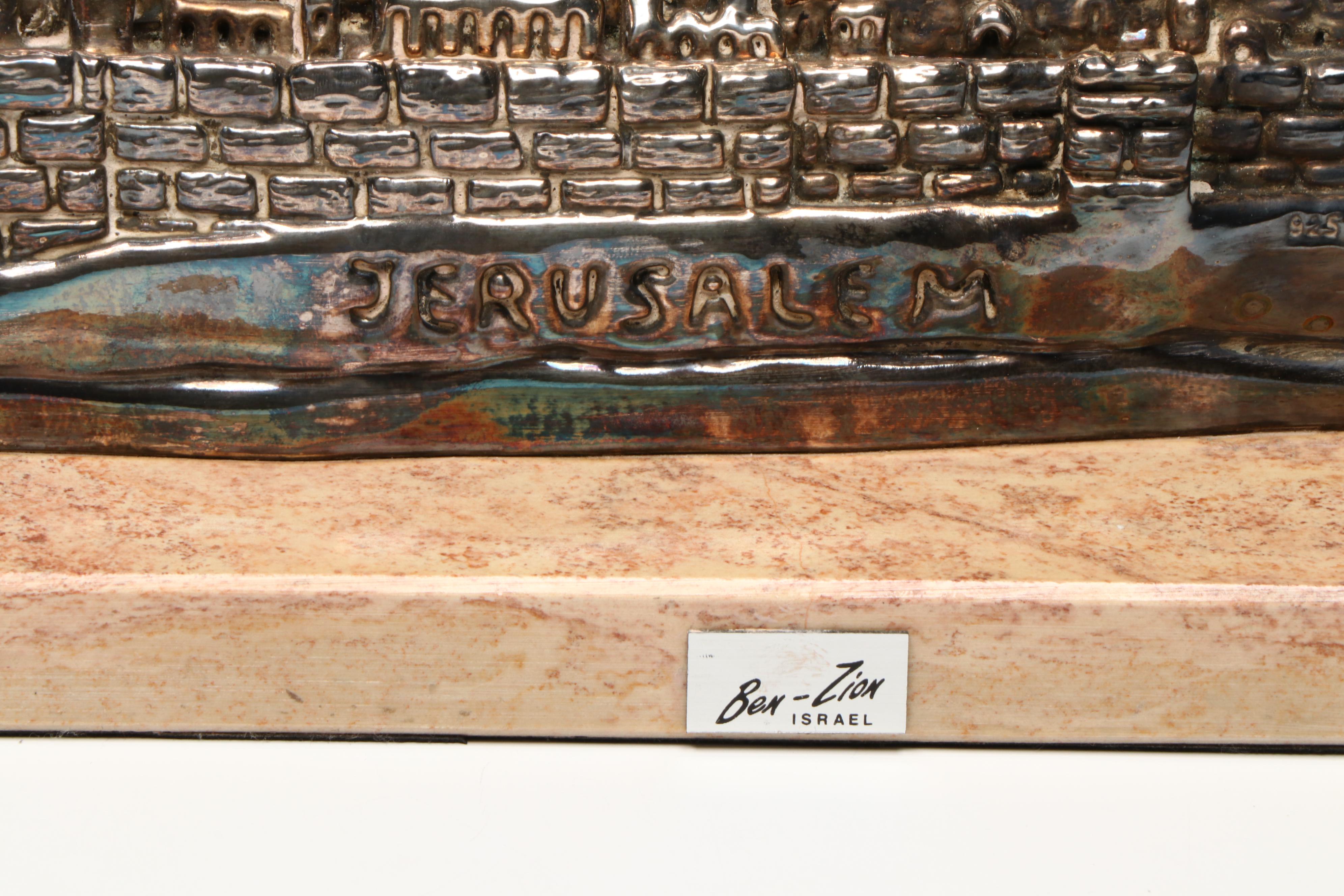 I. Yeheskel and Ben-Zion Israeli Electroform Sterling Silver Judaica Sculptures