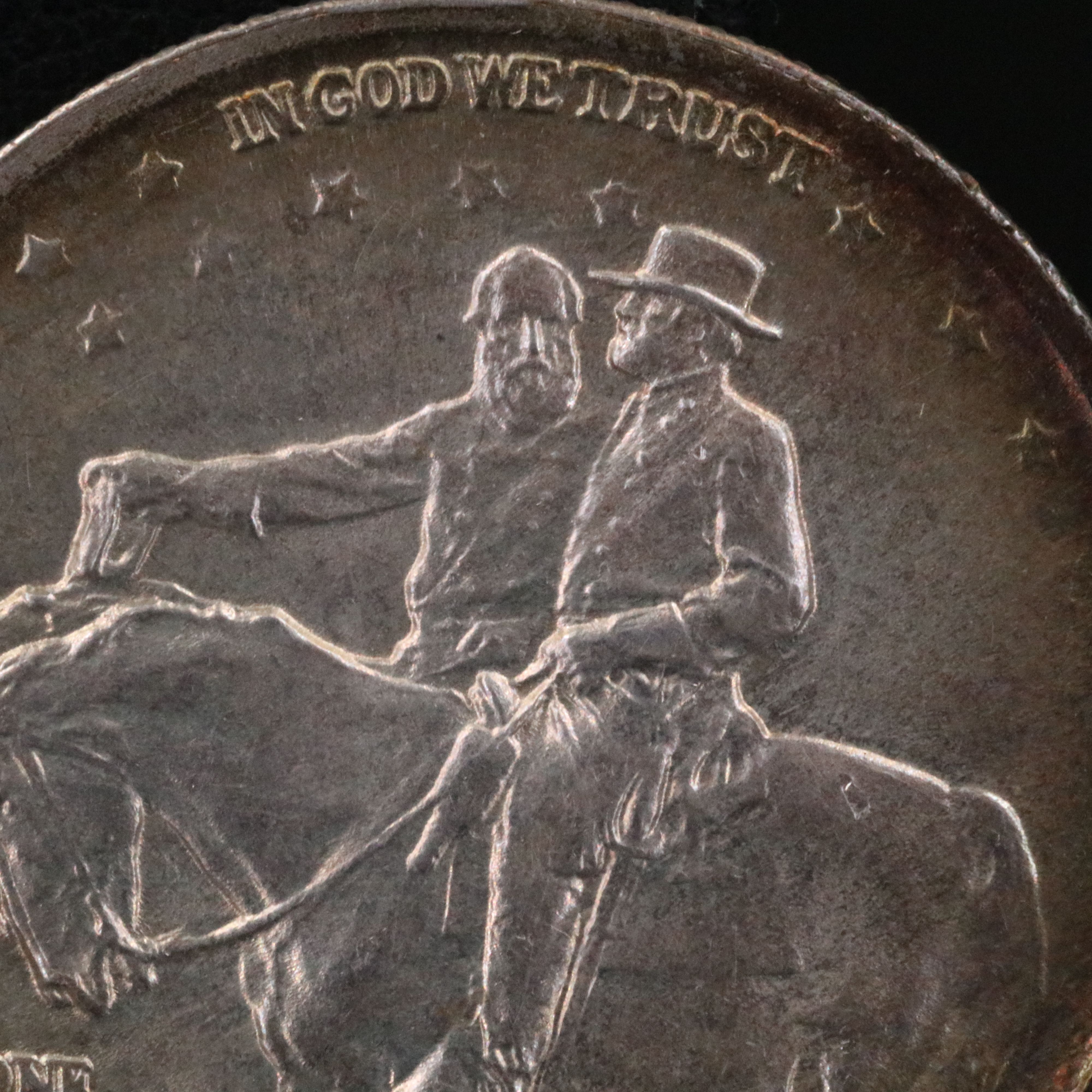 Classic Commemorative 1925 Stone Mountain Silver Half Dollar