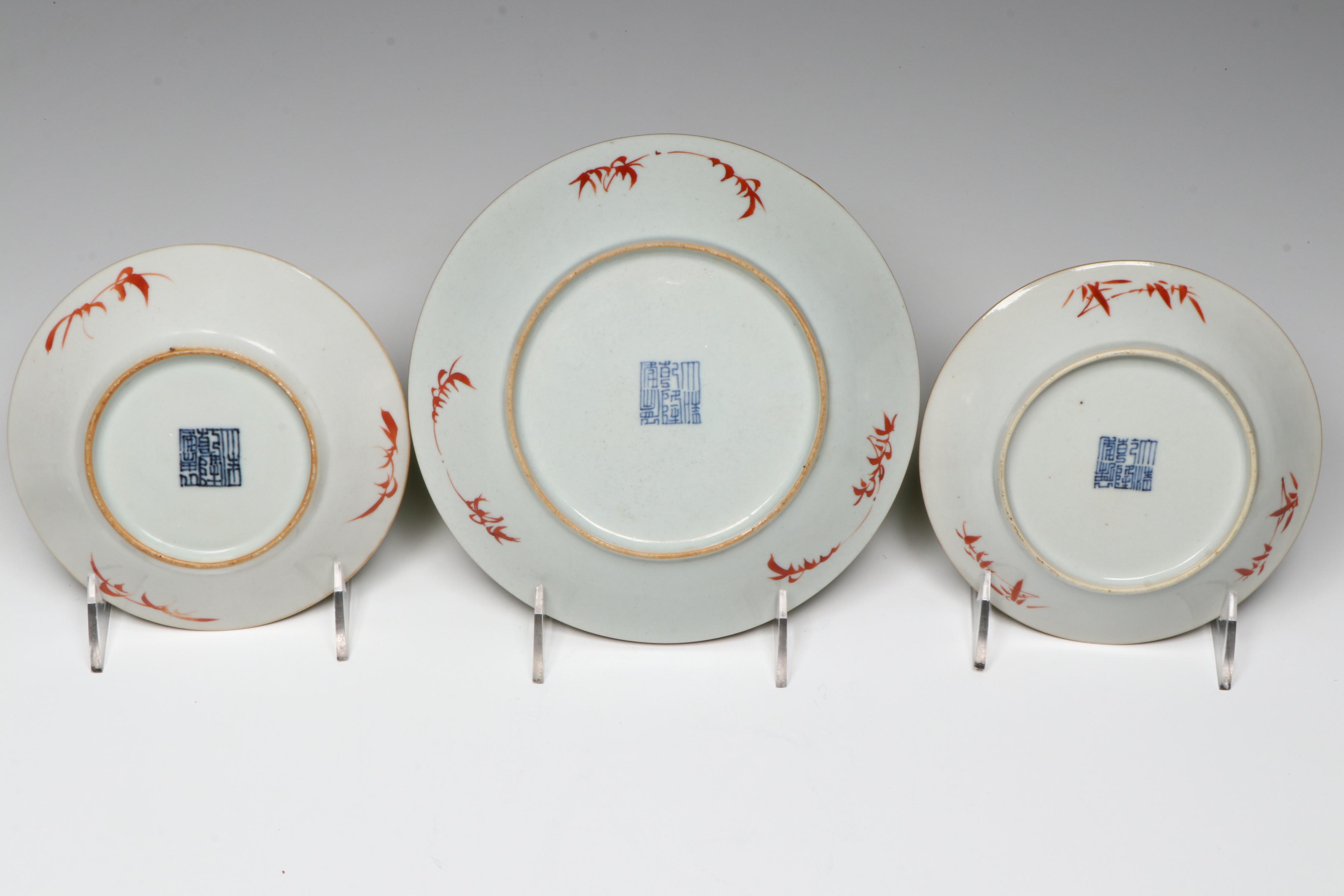 Antique  Late Qing Dynasty Porcelain Plates
