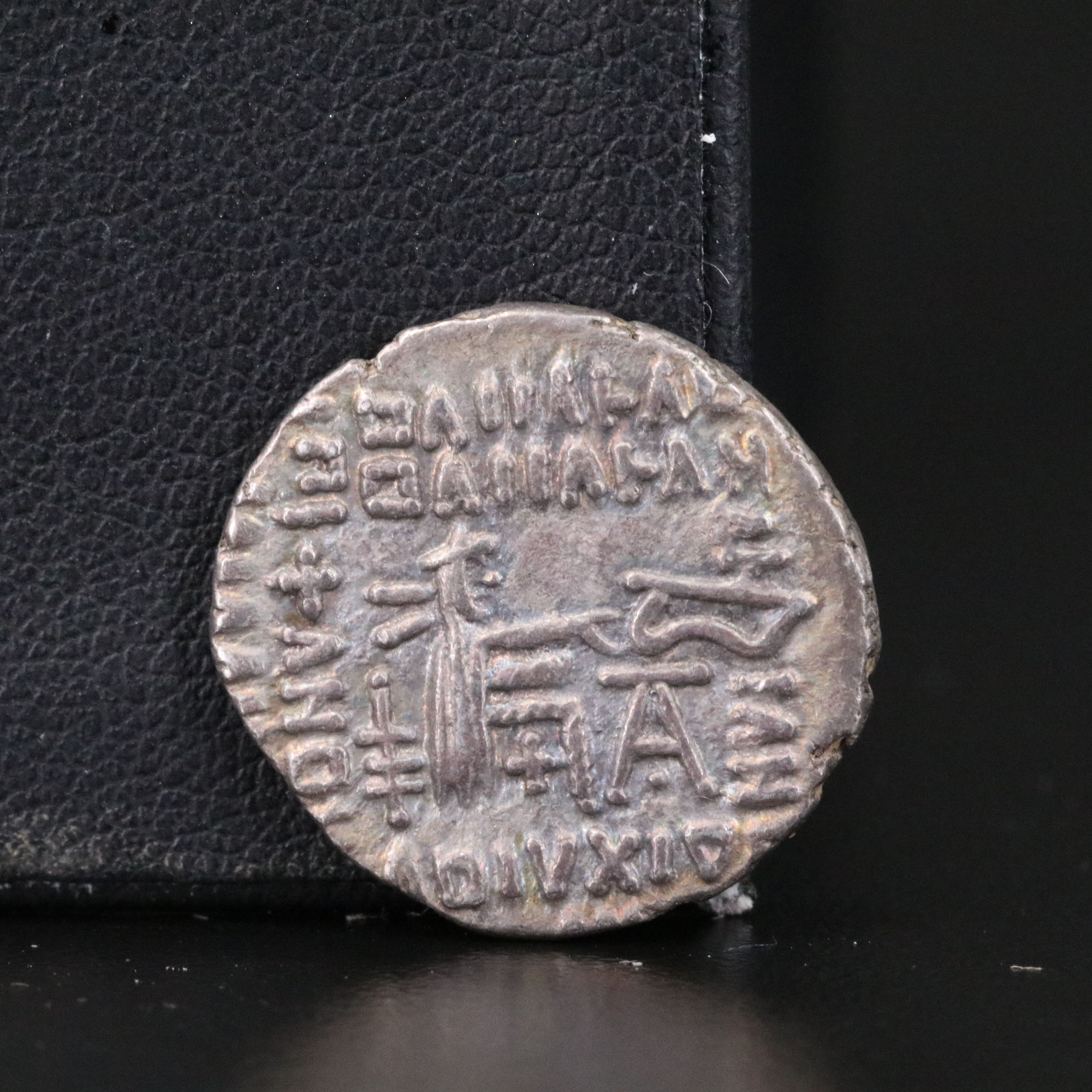 Ancient Parthian AR Drachm Coin of Artabanos IV, ca. 30 A.D.