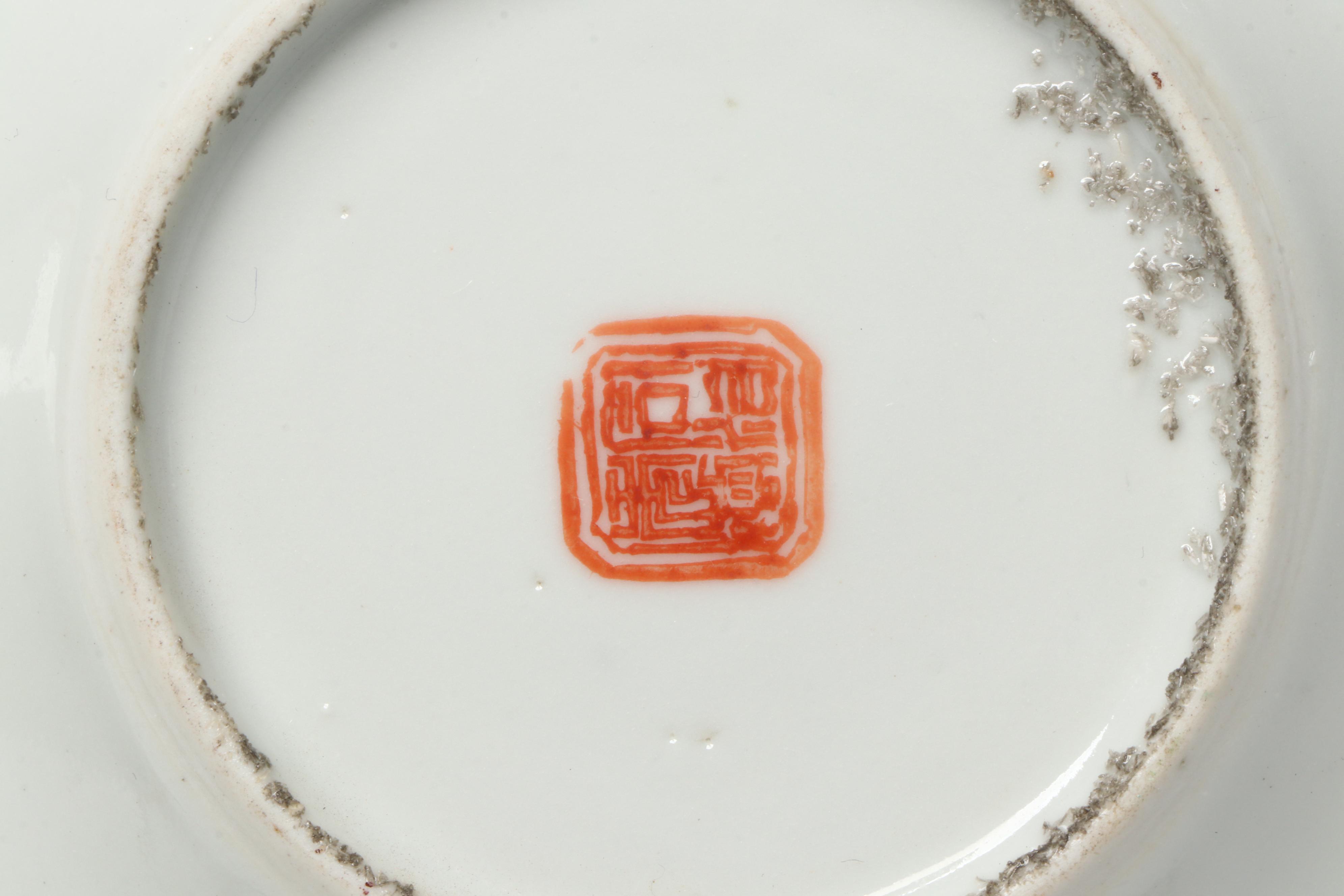 Antique  Late Qing Dynasty Porcelain Plates