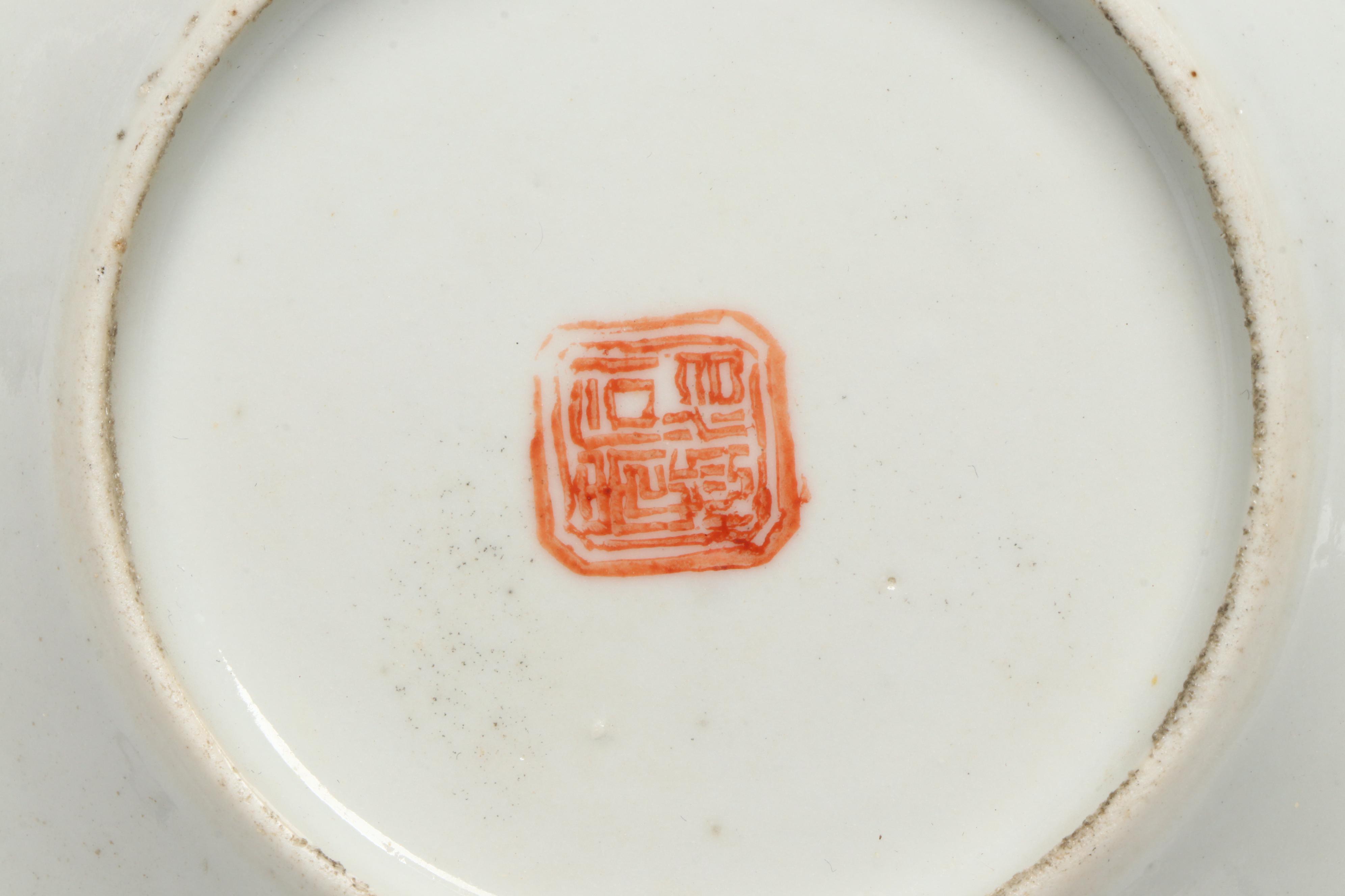 Antique  Late Qing Dynasty Porcelain Plates