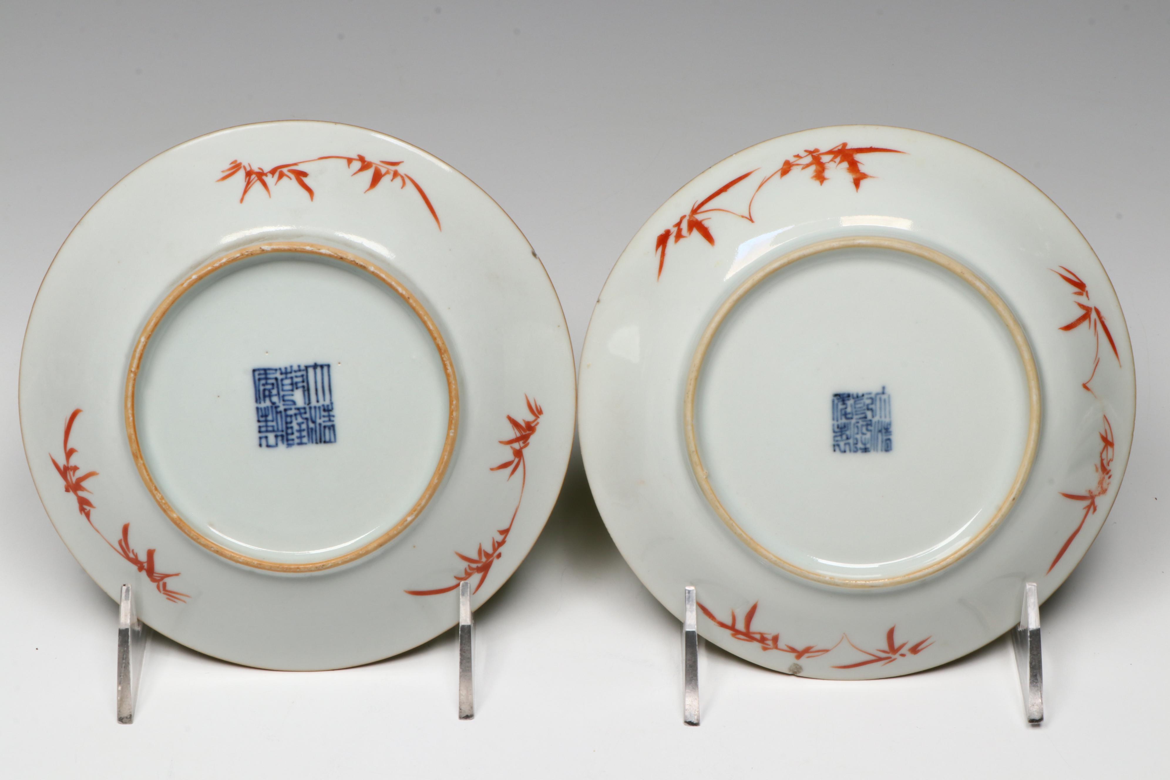 Antique  Late Qing Dynasty Porcelain Plates