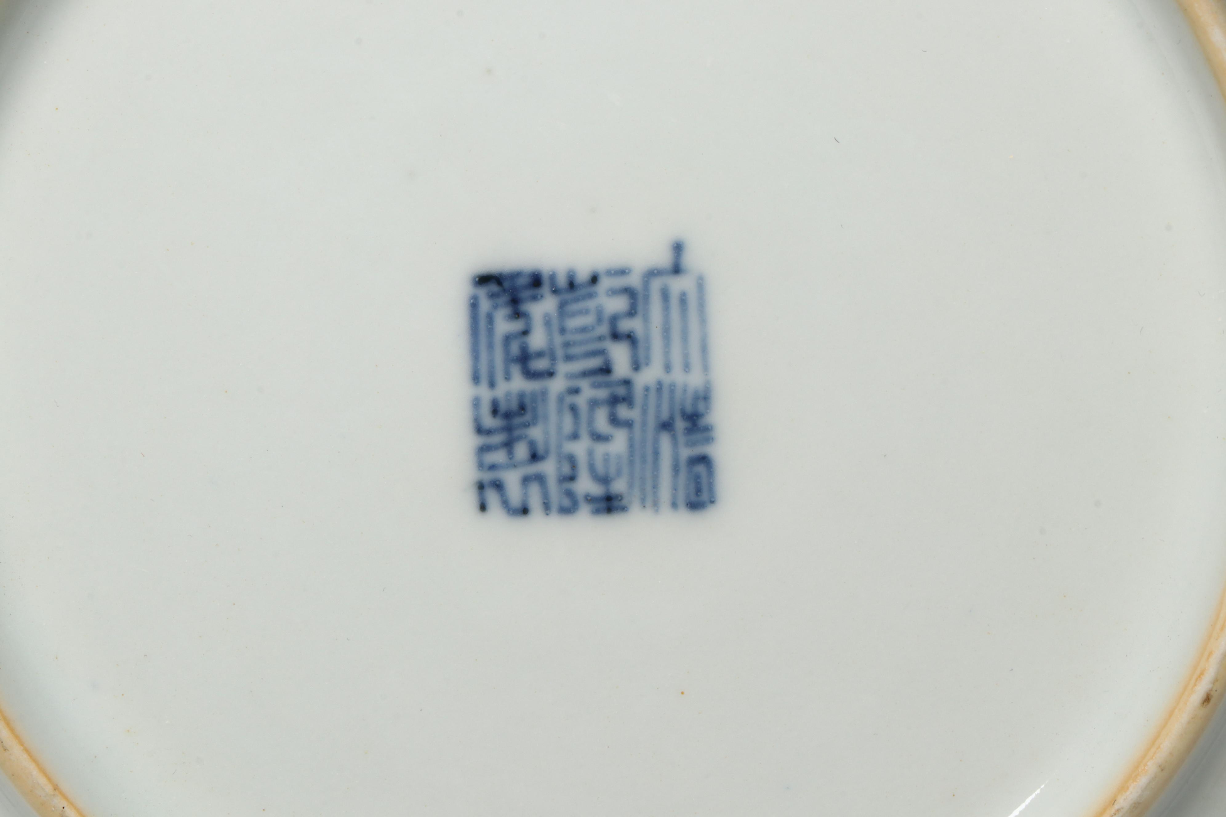 Antique  Late Qing Dynasty Porcelain Plates