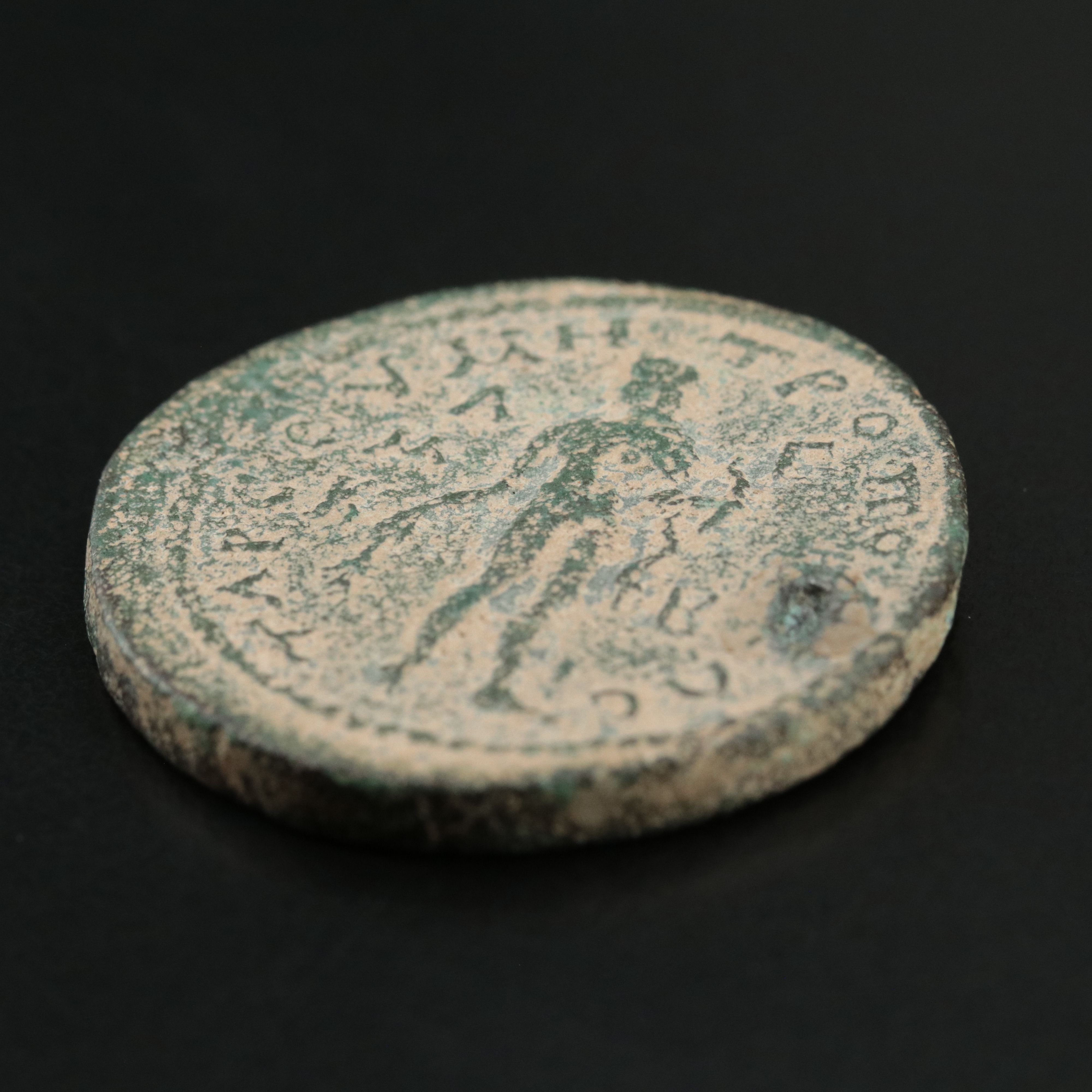 Ancient Roman Provincial Æ34 Coin of Trajan Decius, ca. 249 A.D.