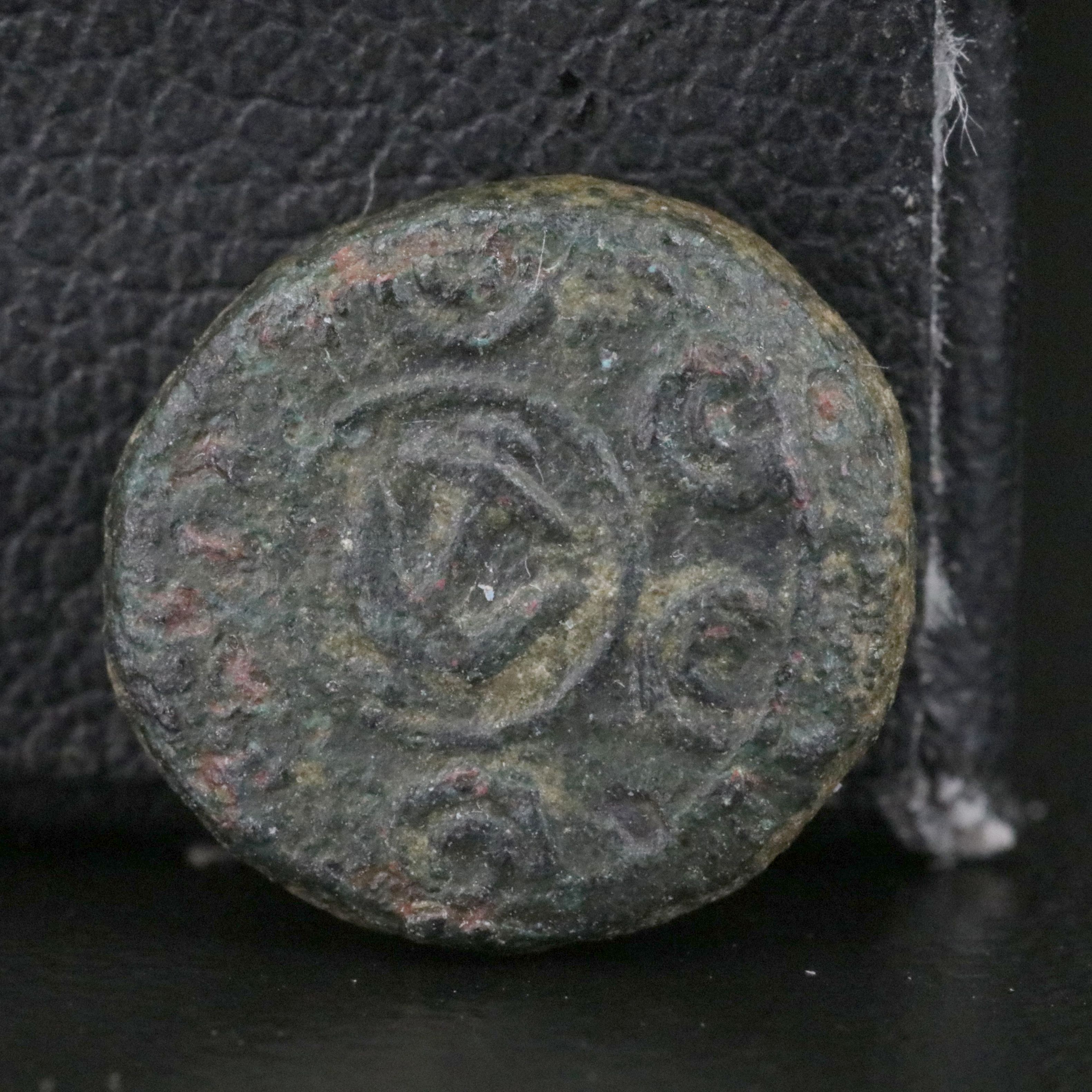 Ancient Syria, Seleucis and Pieria Æ11 Coin, ca. 280 B.C.